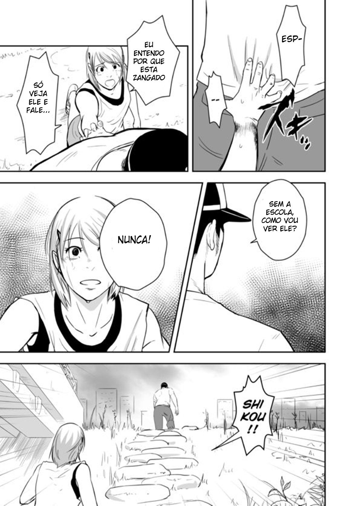 Itai Itai Itai. 4 - Page 54