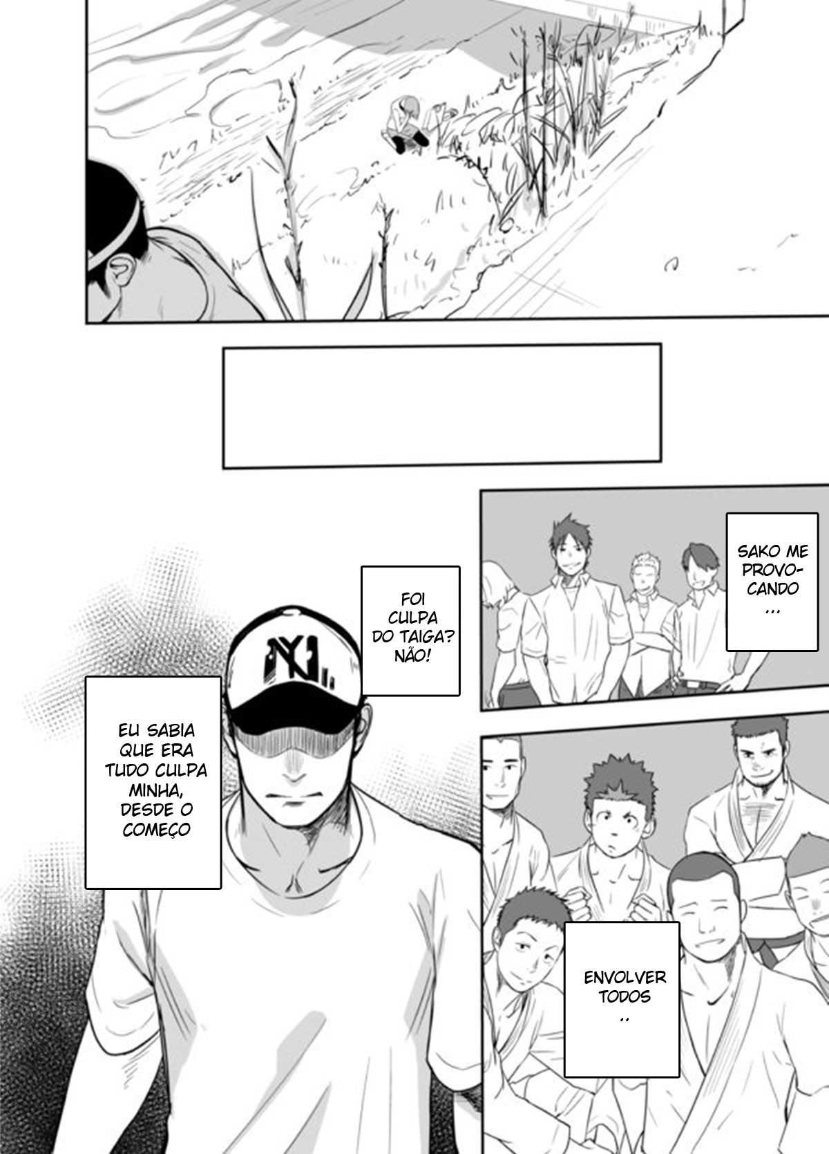 Itai Itai Itai. 4 - Page 55