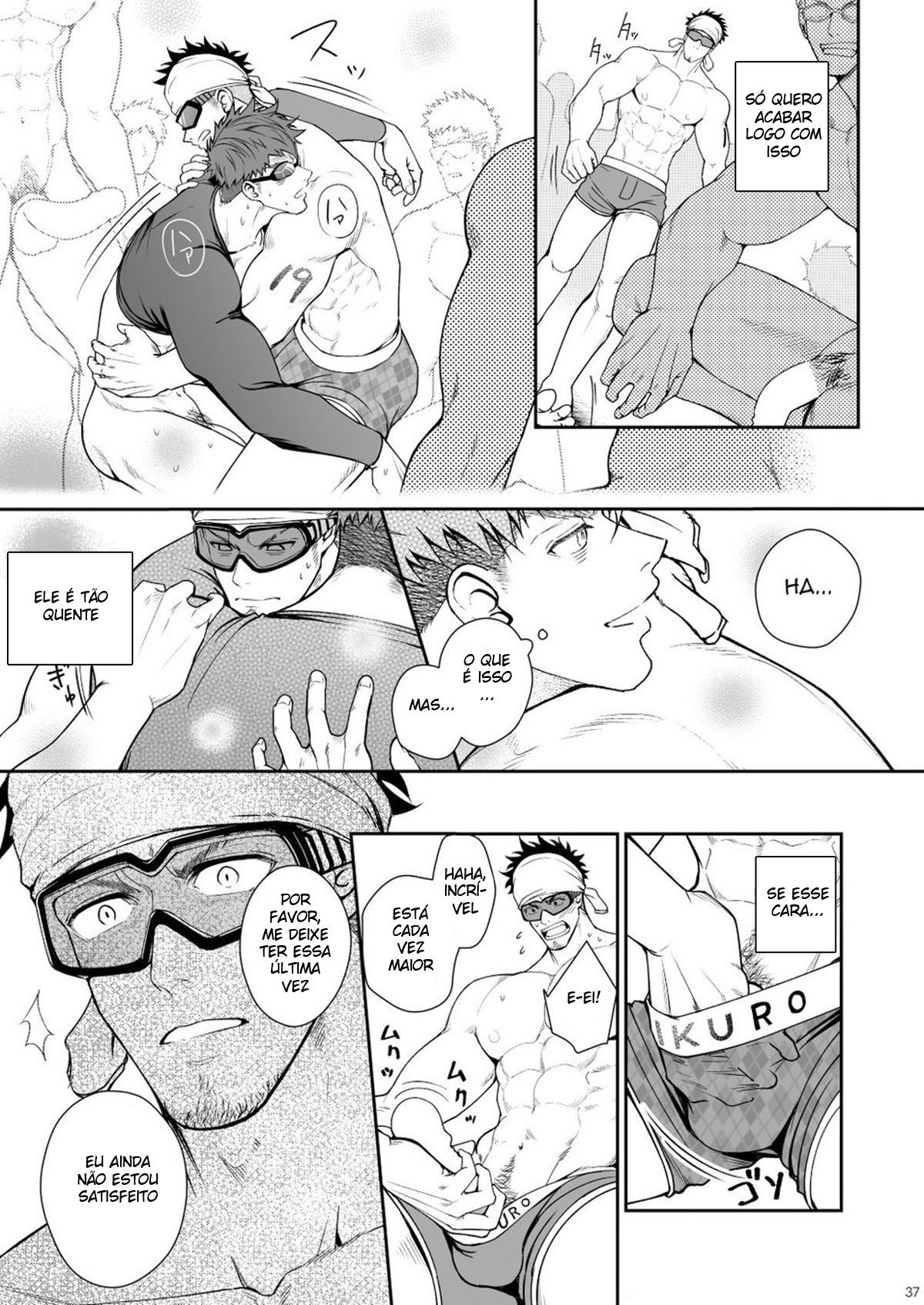 Juuyoku UNGOGGLED - Page 36