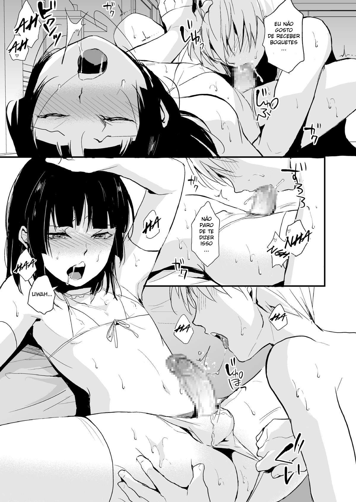 Kaname 7 - Page 24