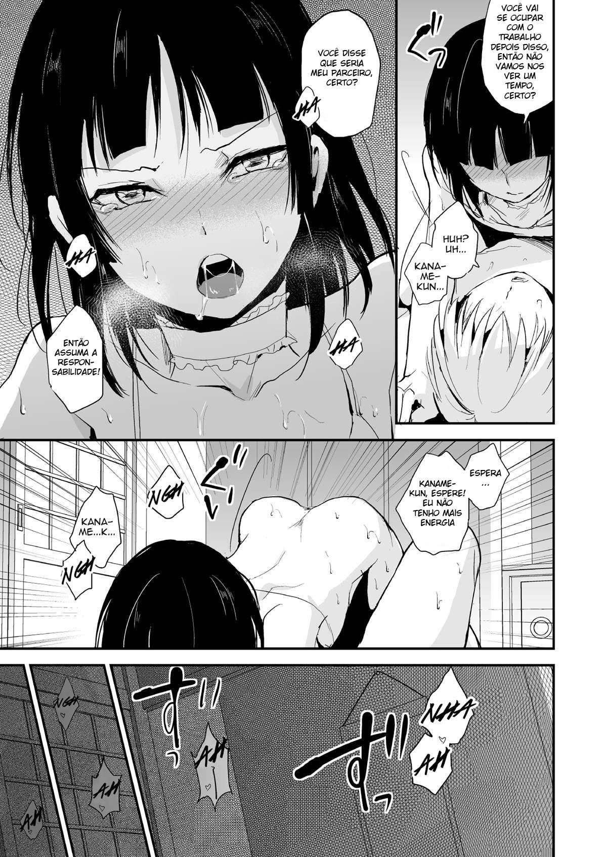 Kaname 7 - Page 38