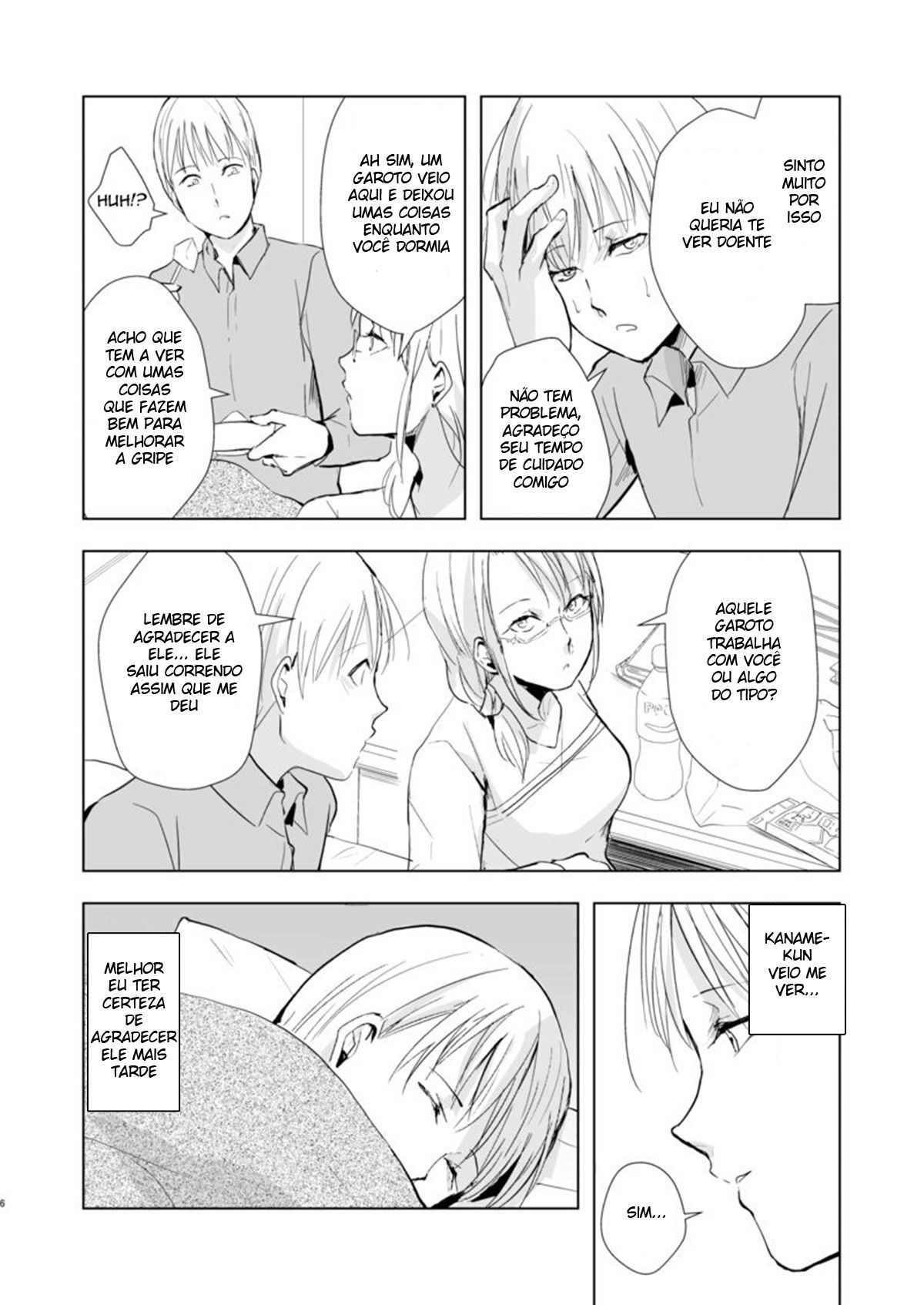 Kaname 9 - Page 7