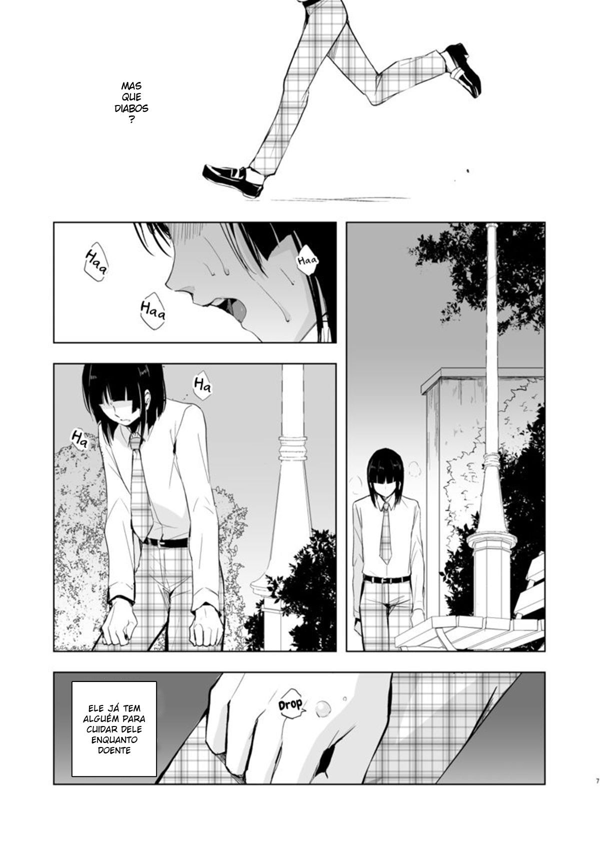 Kaname 9 - Page 8