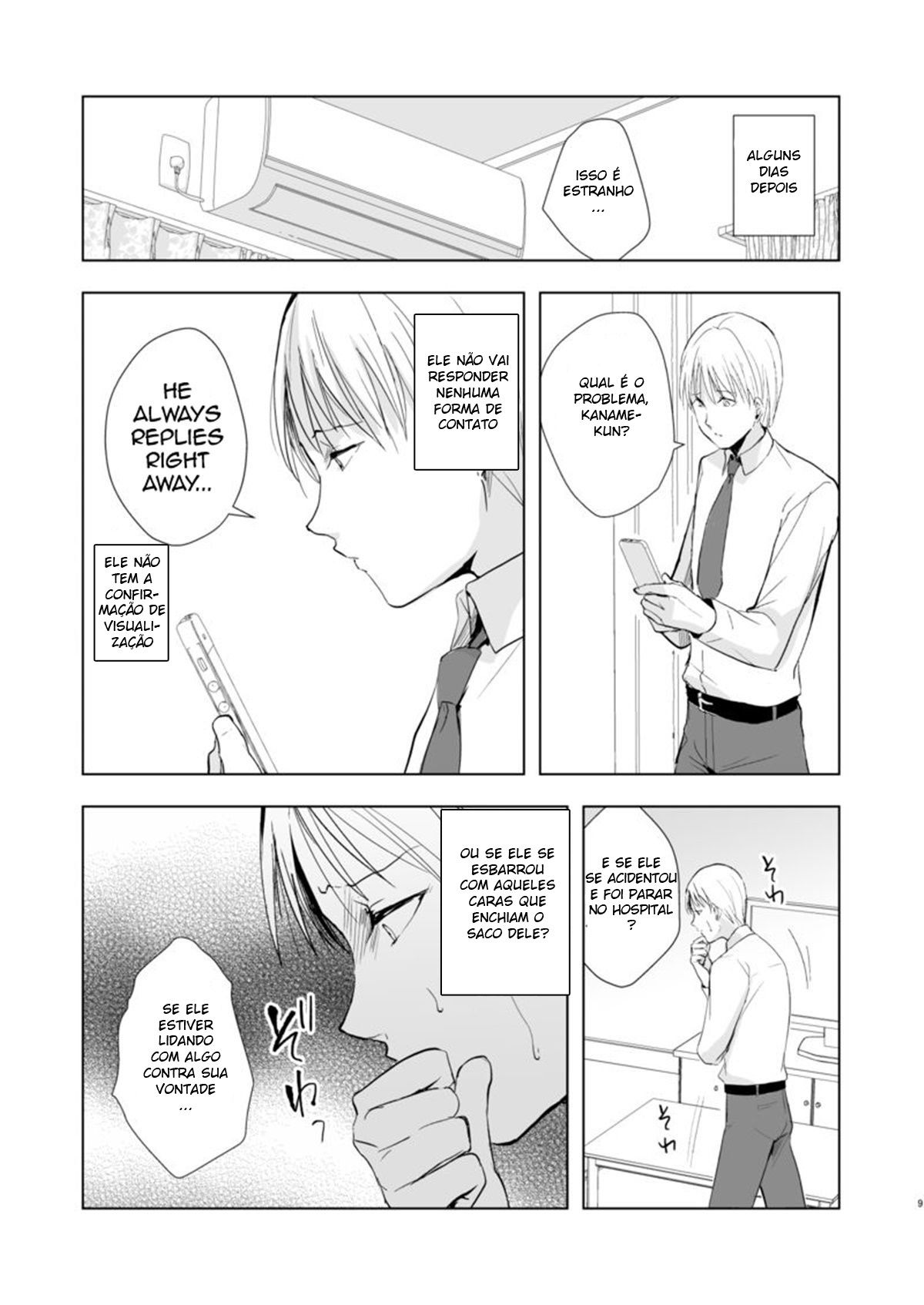 Kaname 9 - Page 10