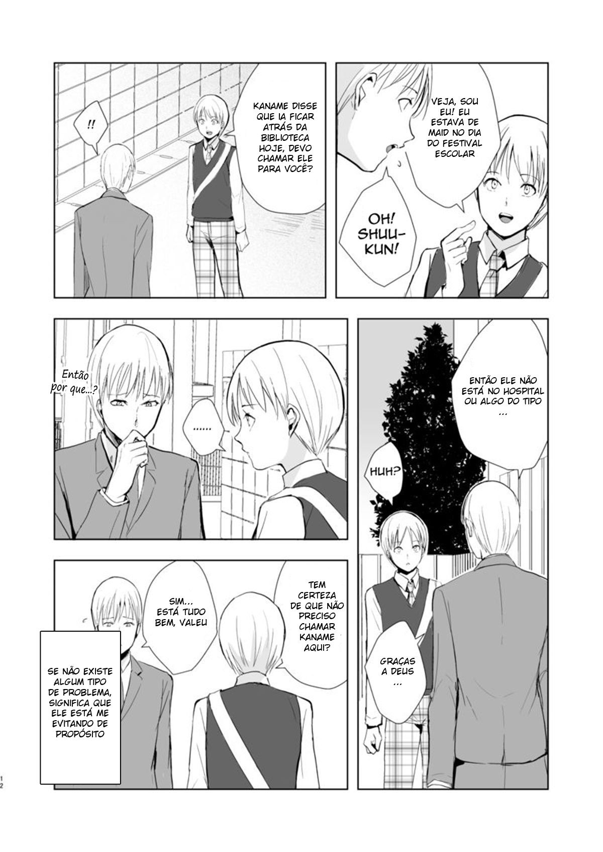 Kaname 9 - Page 13