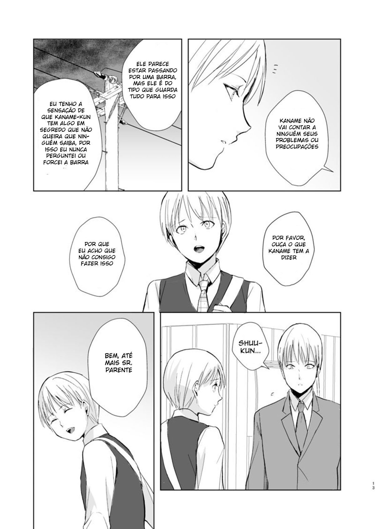 Kaname 9 - Page 14