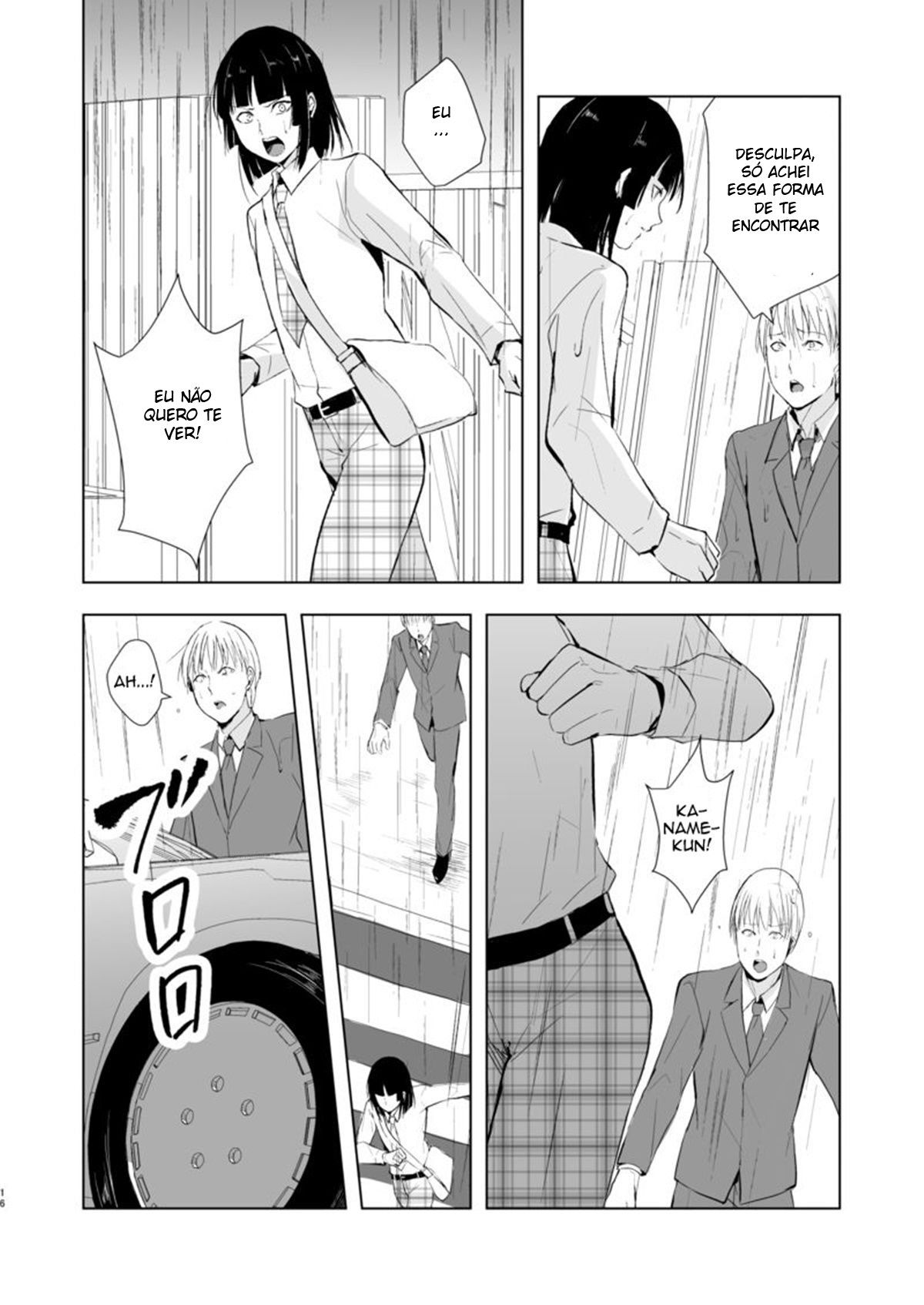 Kaname 9 - Page 17