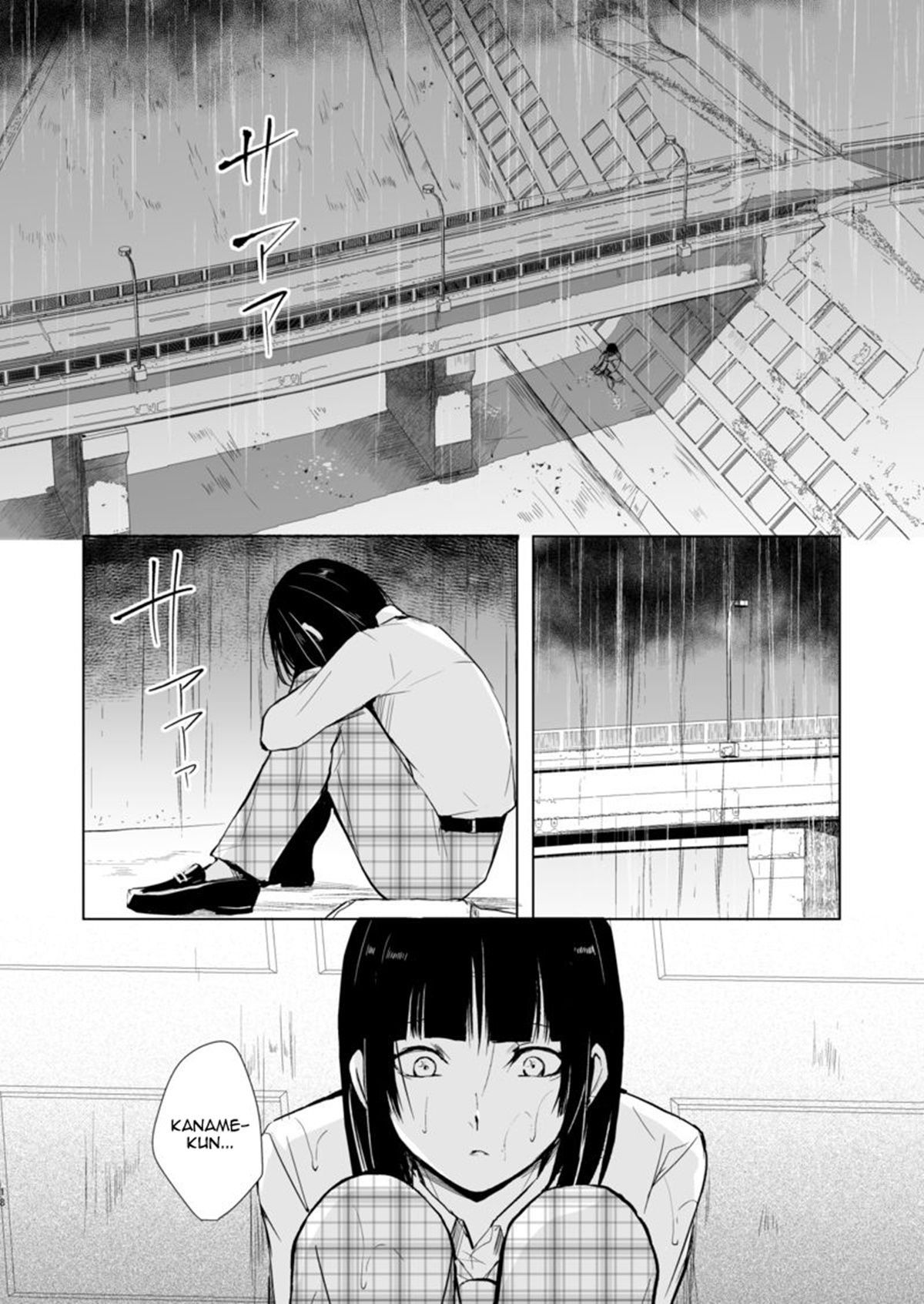 Kaname 9 - Page 19