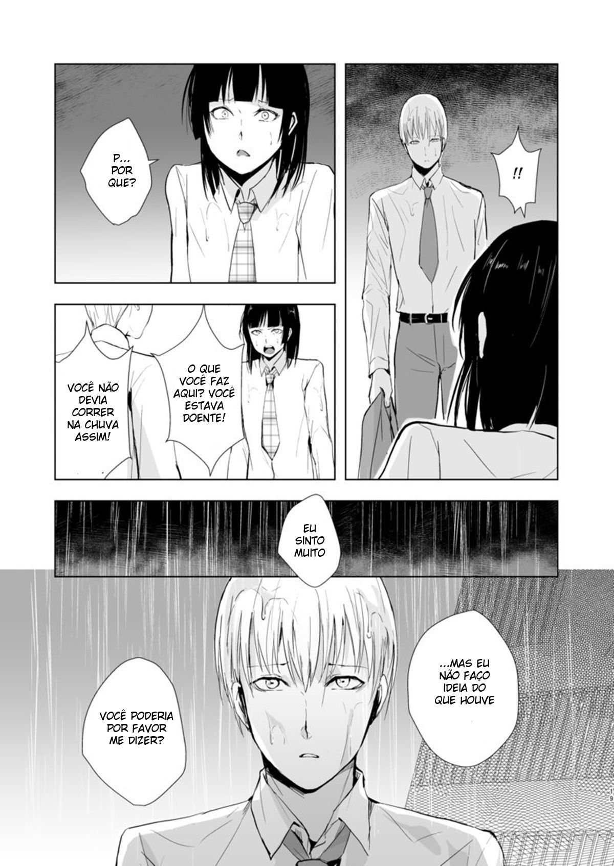 Kaname 9 - Page 20
