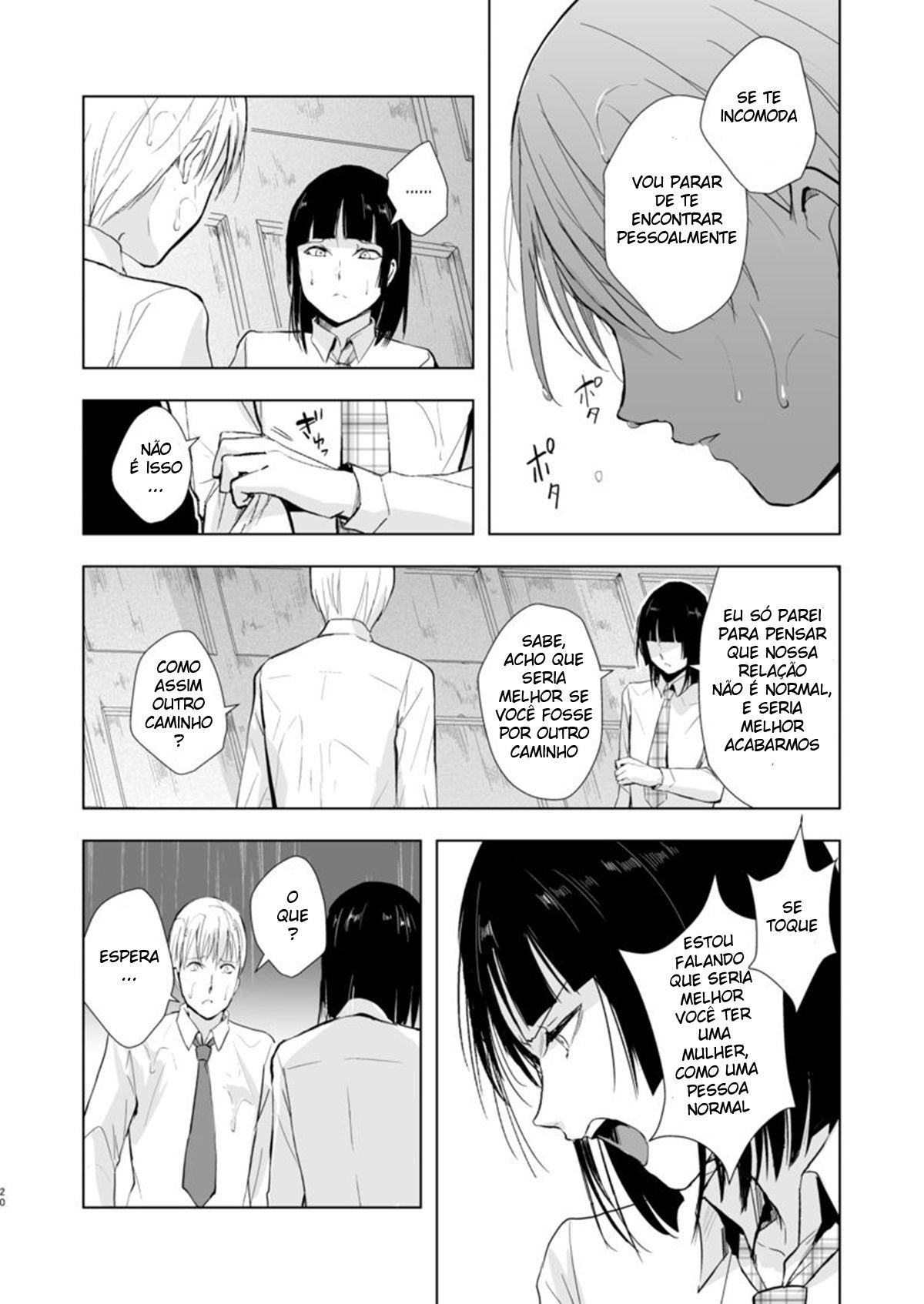 Kaname 9 - Page 21