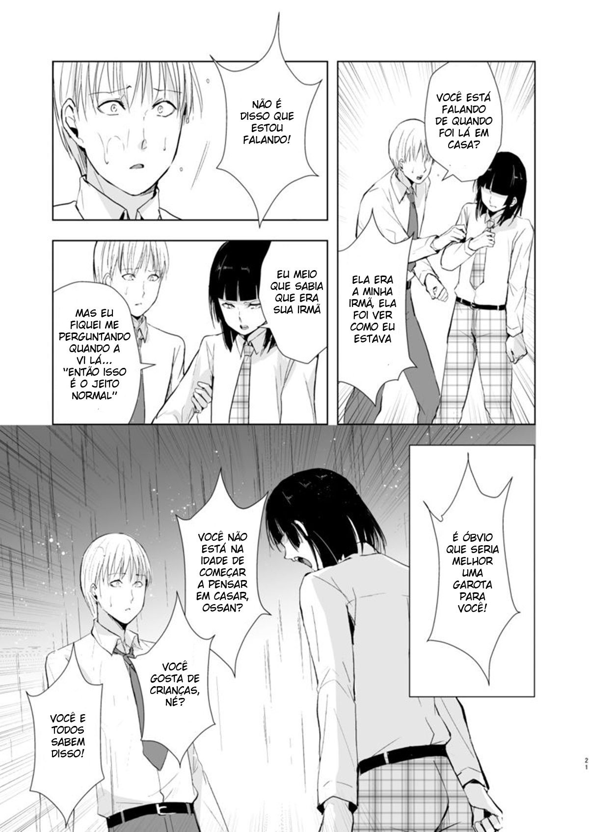 Kaname 9 - Page 22