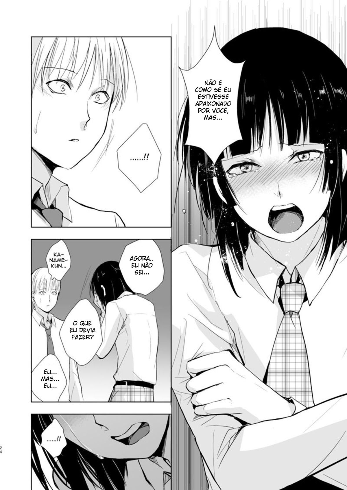 Kaname 9 - Page 25