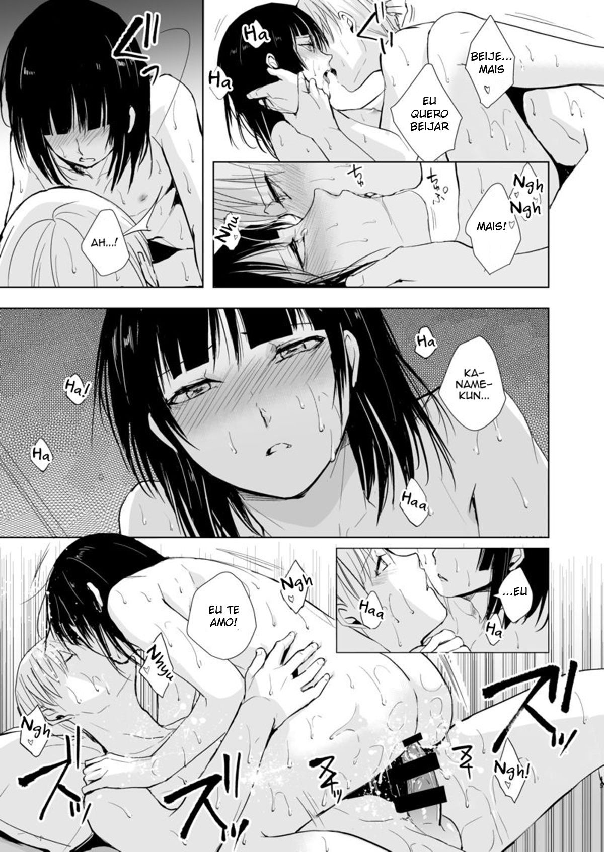Kaname 9 - Page 46