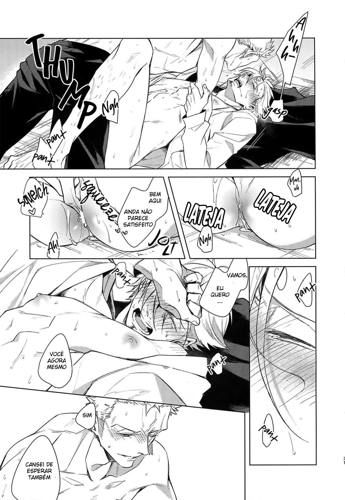 Me ame até a morte - Page 32