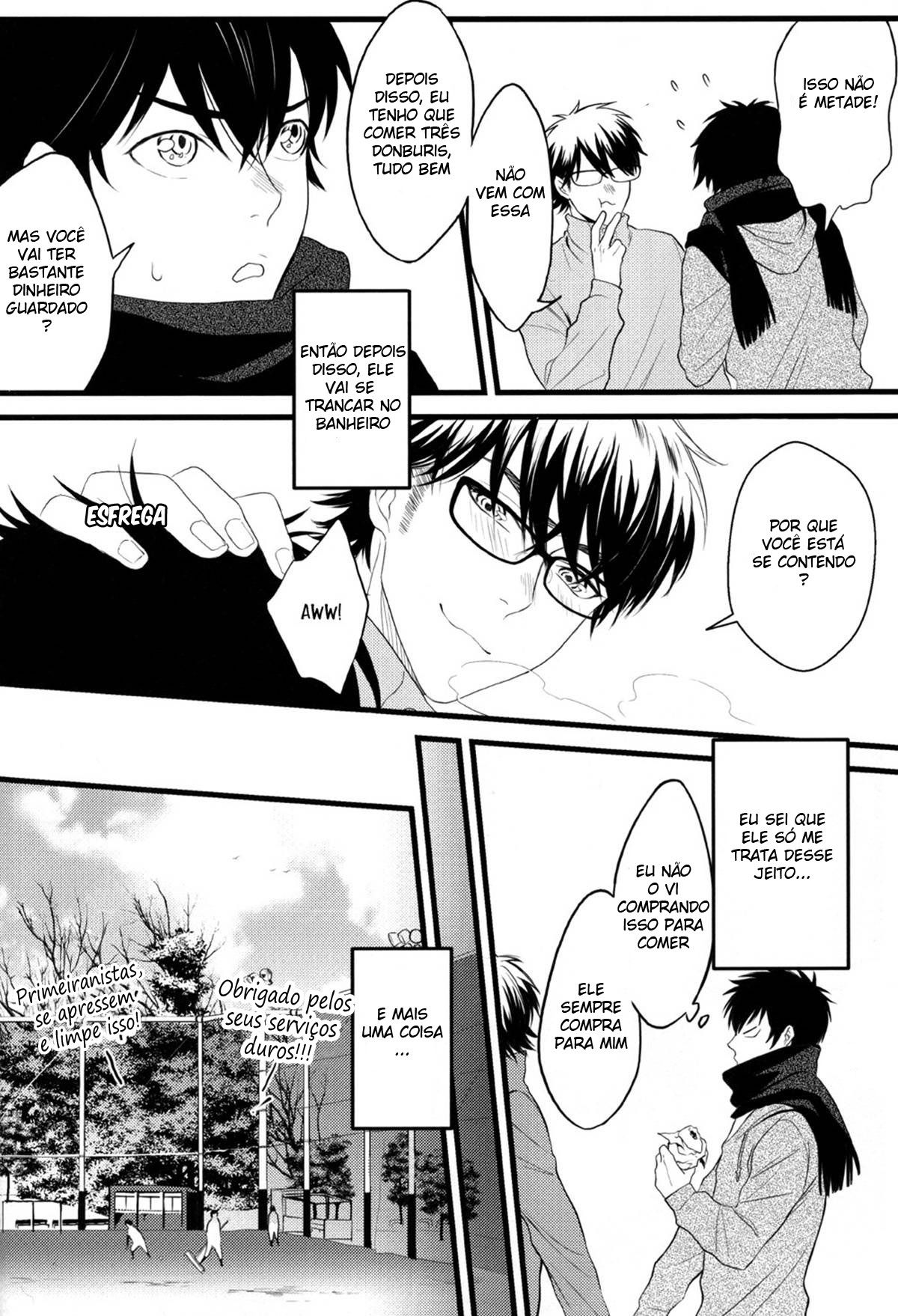 Miyuki Kazuya wa Sawamura Eijun ni Tsukushita - Page 17