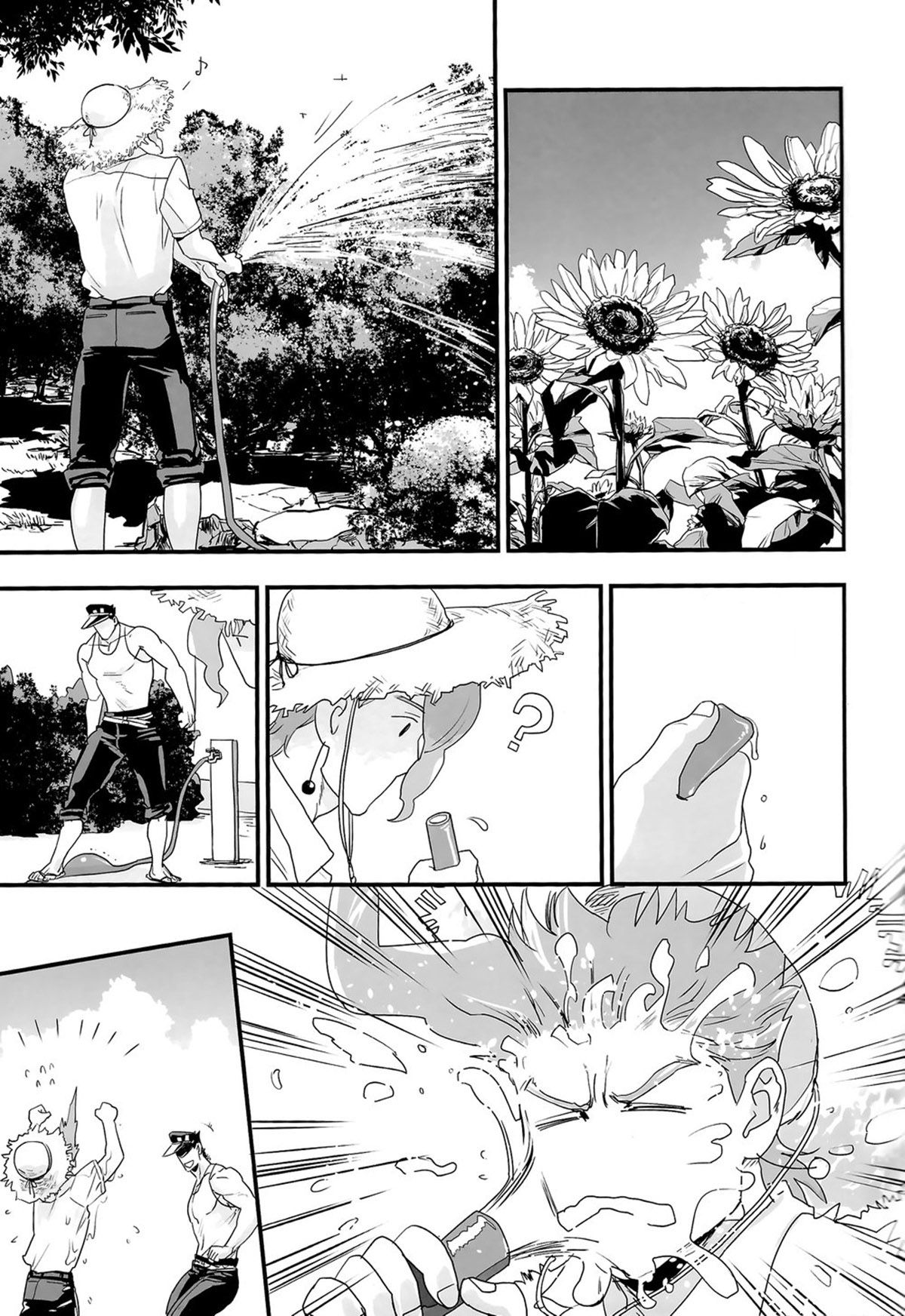 Nossas Férias de Verão Juntos - Page 16