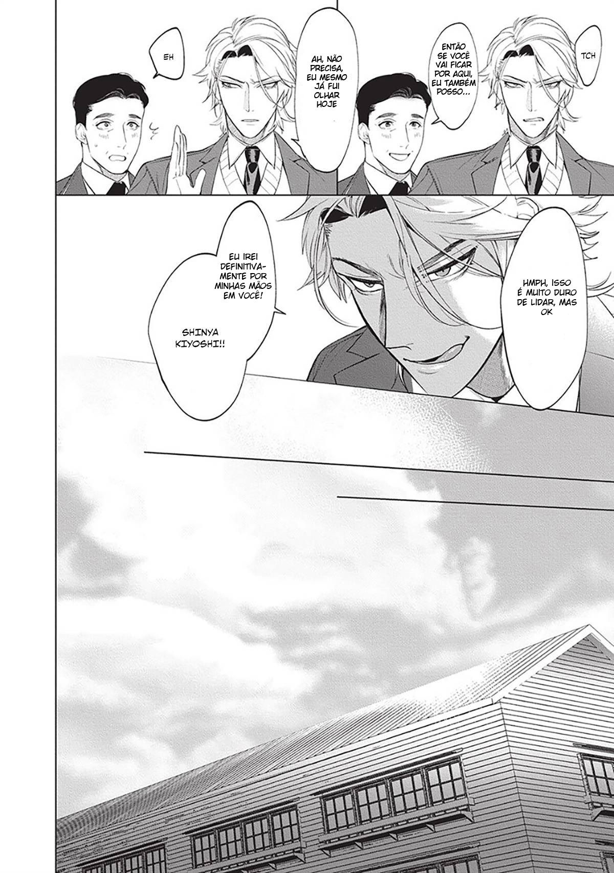 O professor não é um banheiro 2 - Page 6