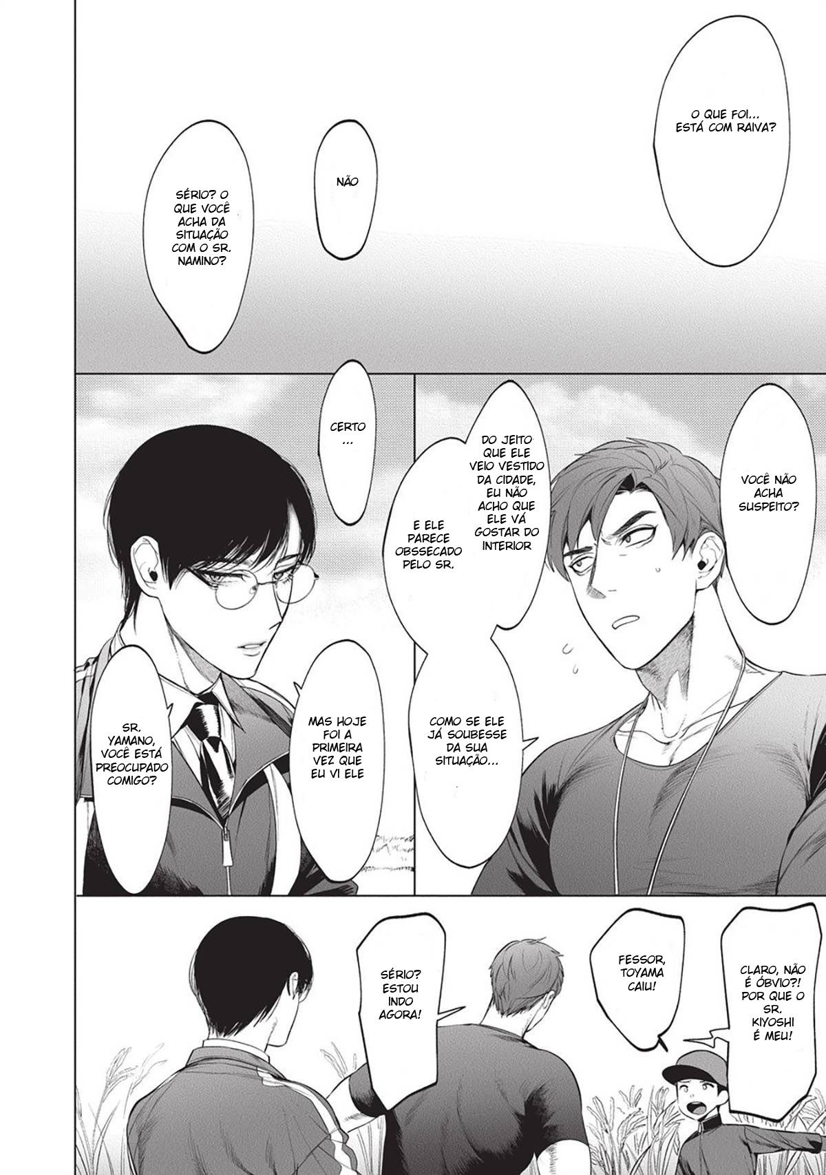 O professor não é um banheiro 2 - Page 8