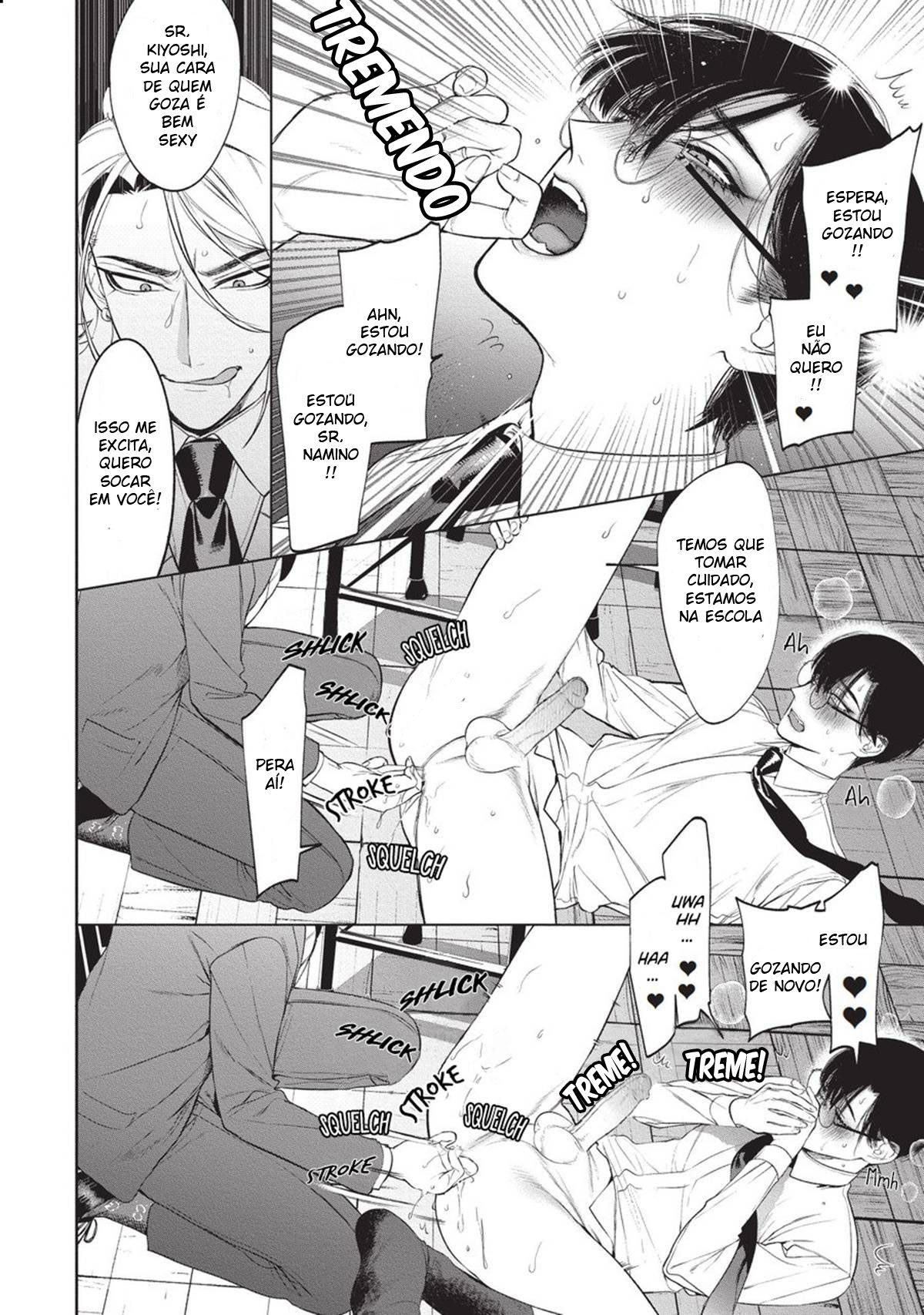 O professor não é um banheiro 2 - Page 16