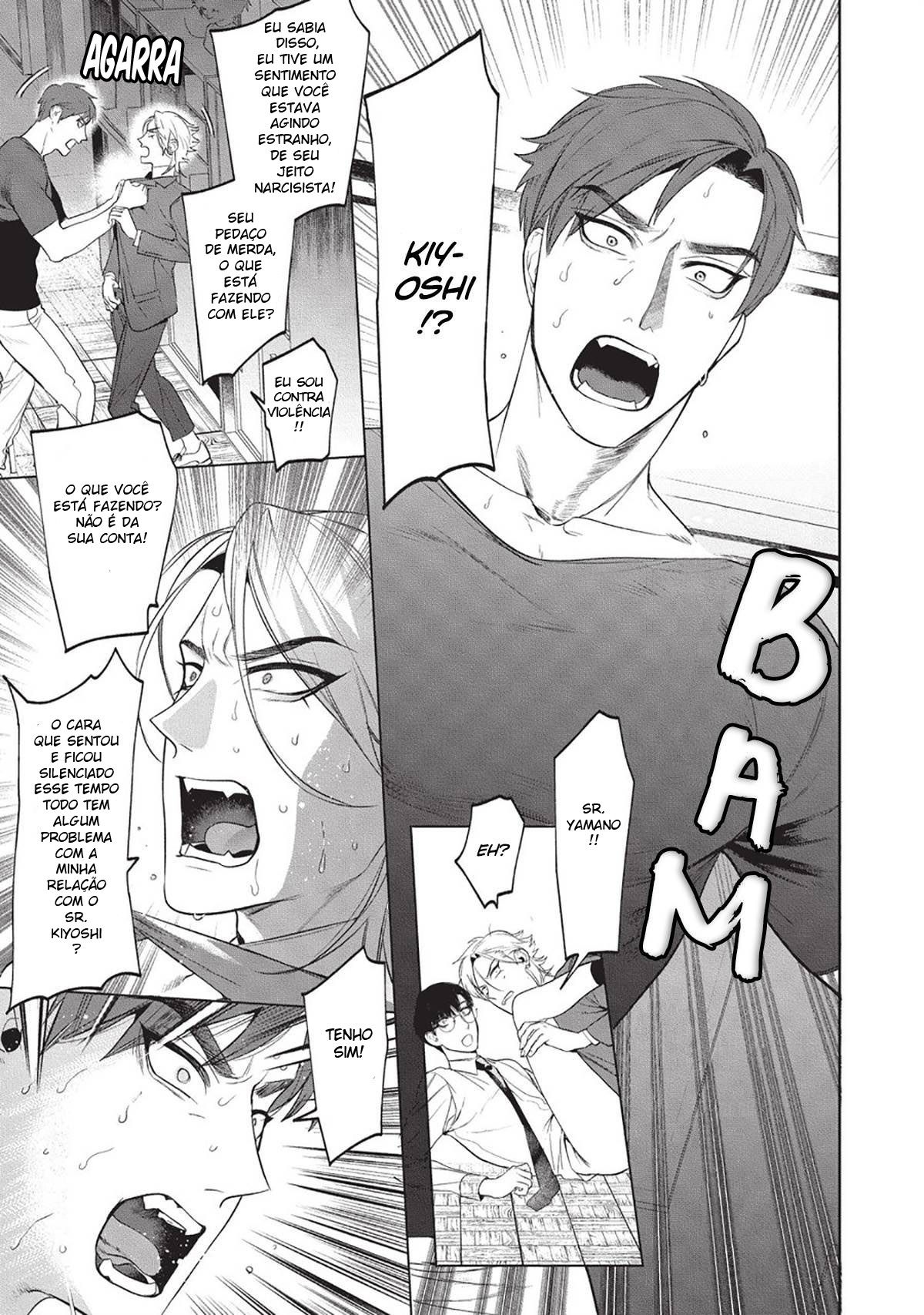 O professor não é um banheiro 2 - Page 19
