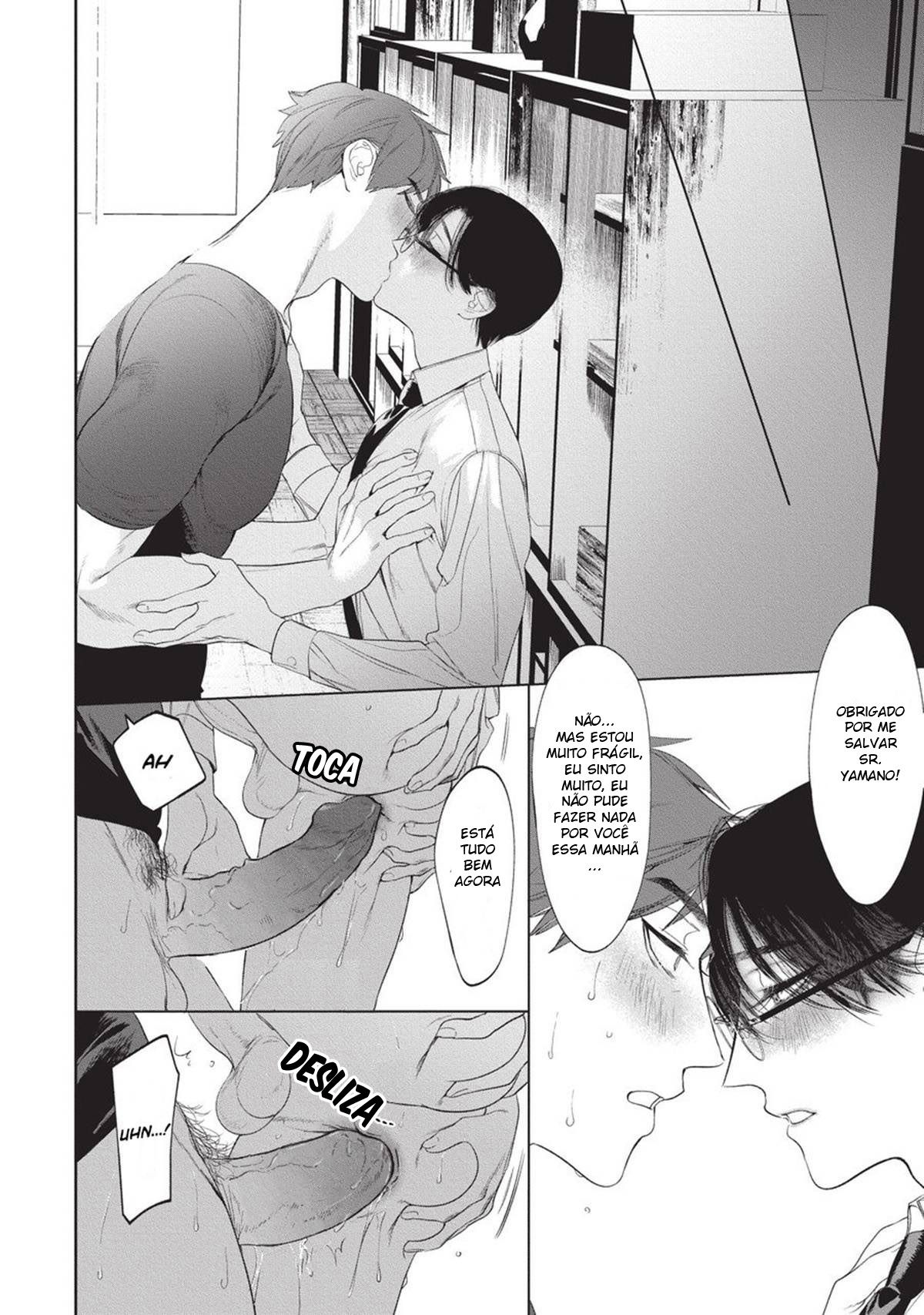 O professor não é um banheiro 2 - Page 22