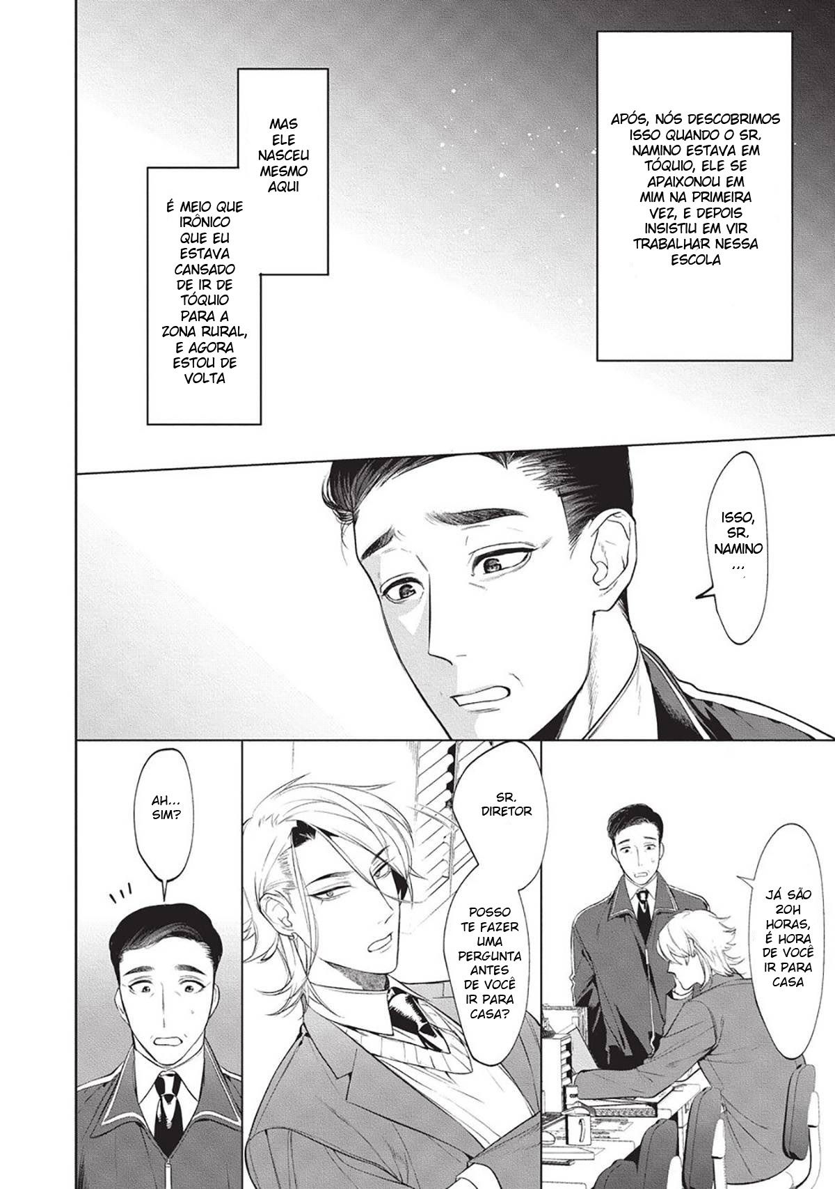 O professor não é um banheiro 2 - Page 24