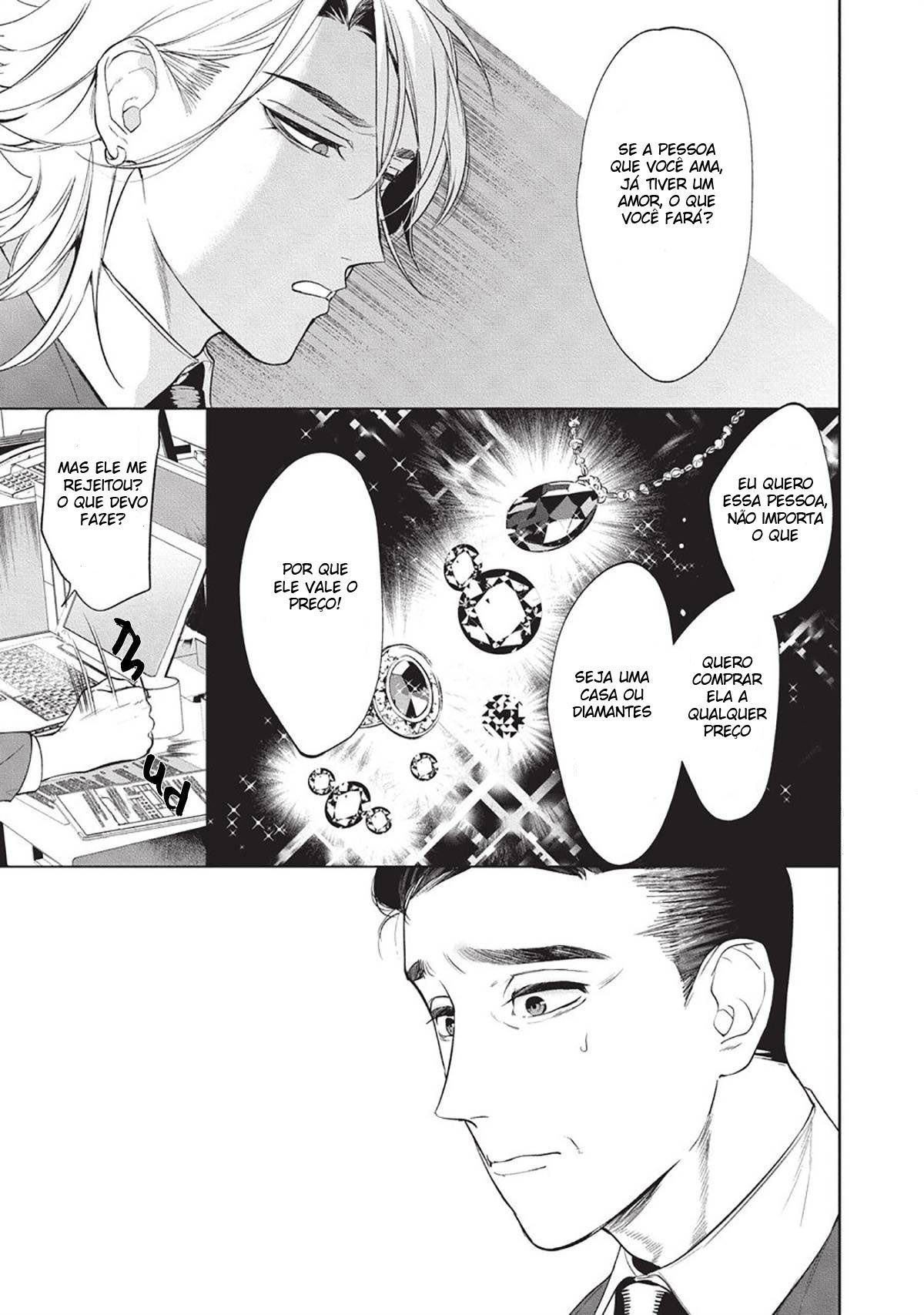 O professor não é um banheiro 2 - Page 25
