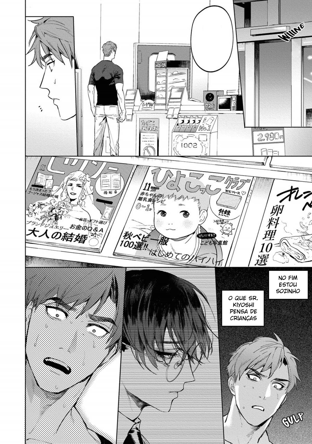 O professor não é um banheiro 3 - Page 16