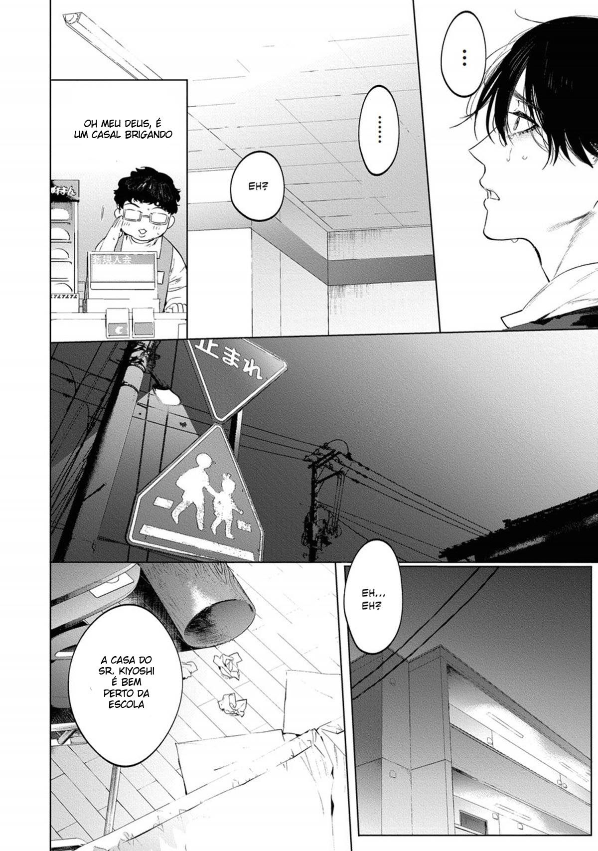 O professor não é um banheiro 3 - Page 22