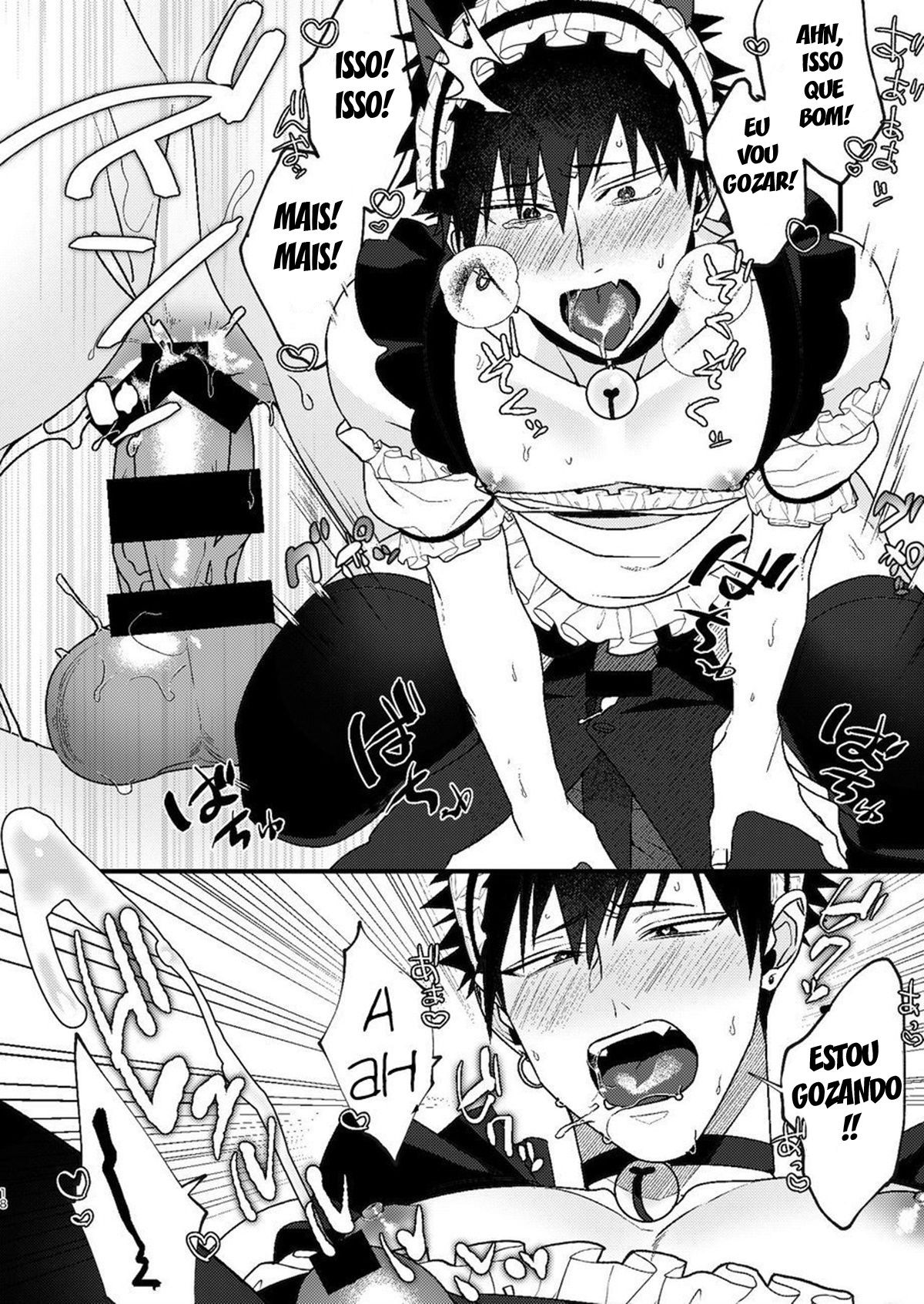 Para o destino em minha mente - Page 17