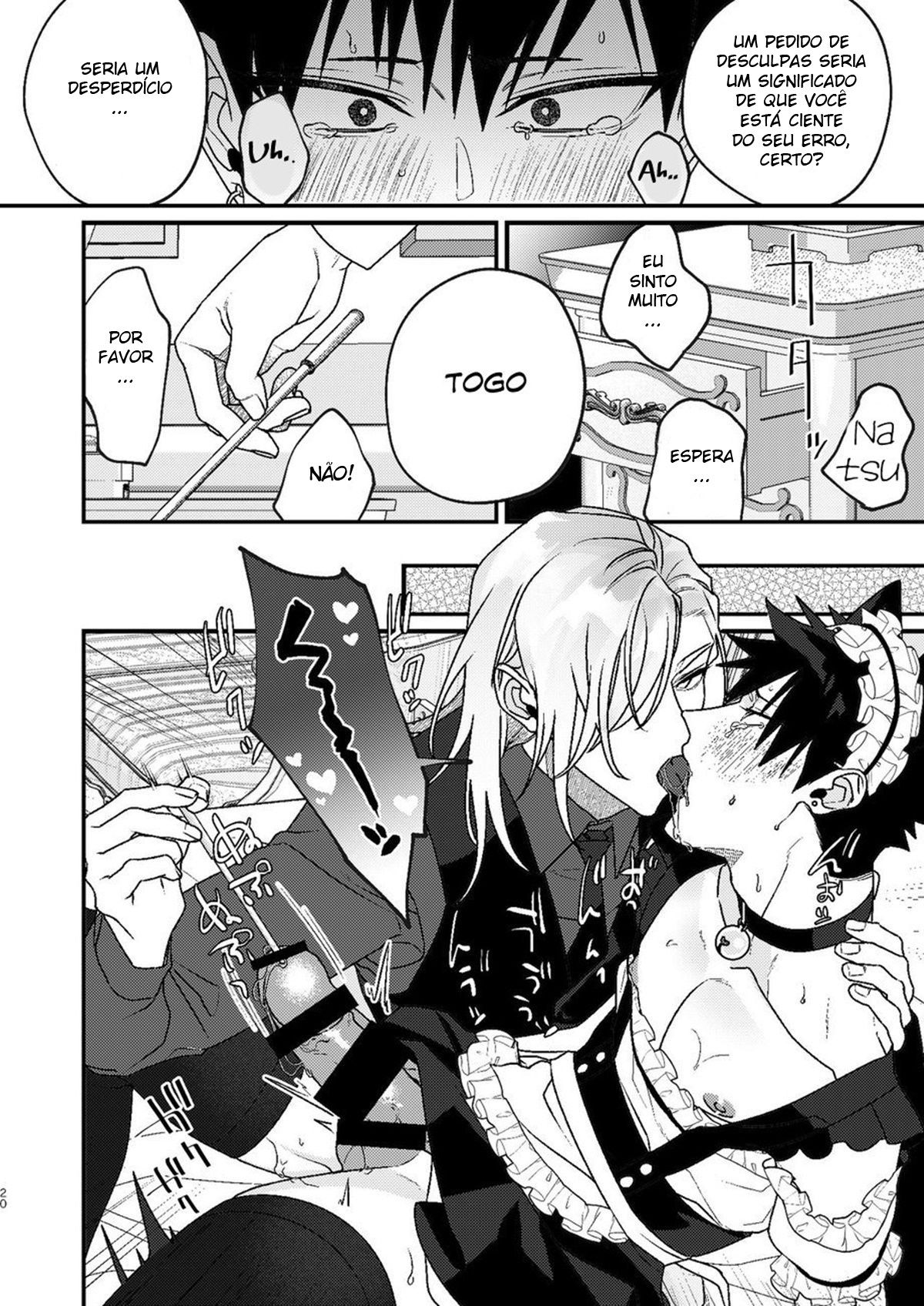 Para o destino em minha mente - Page 19