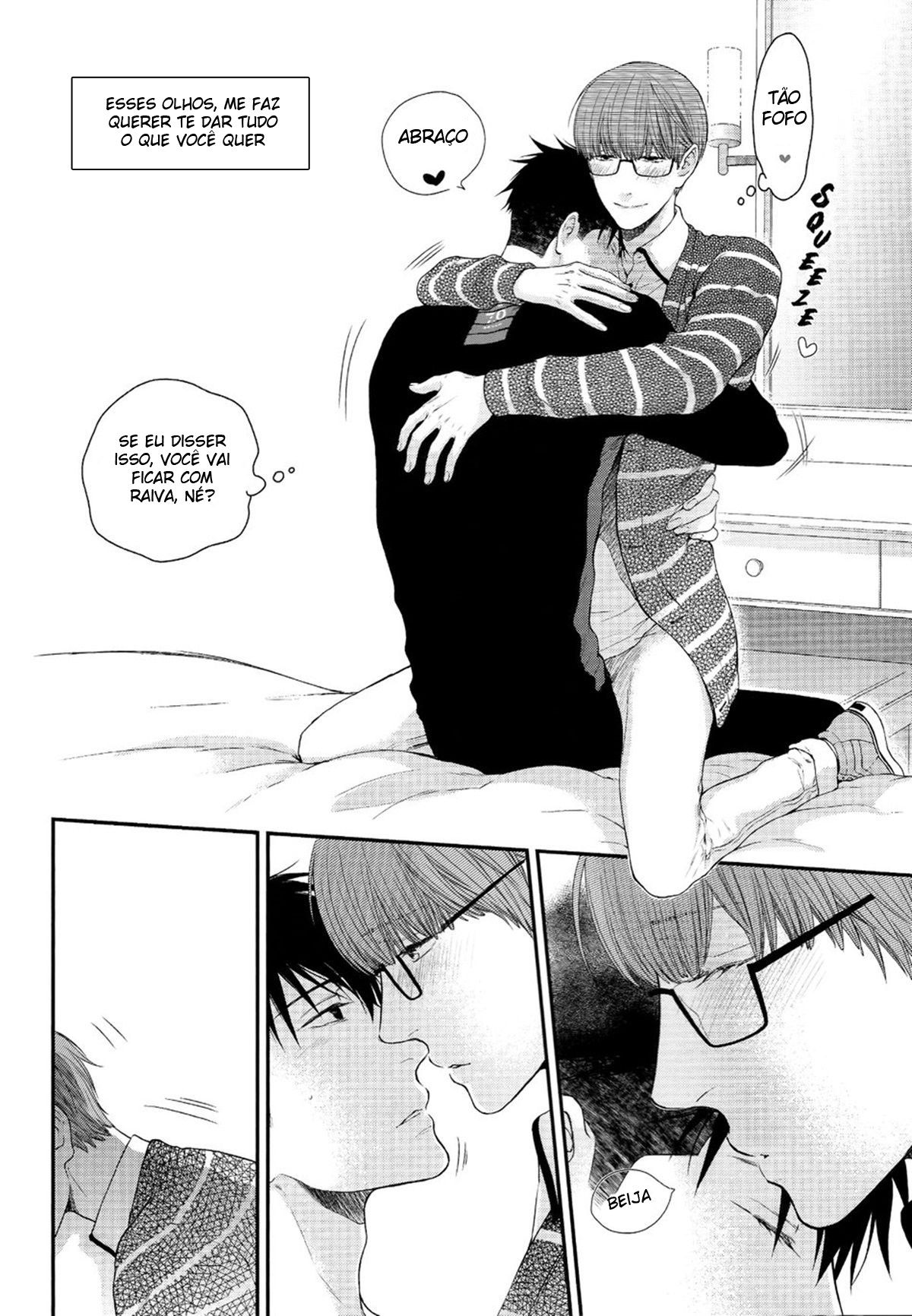 Por favor me beije mais uma vez - Page 13