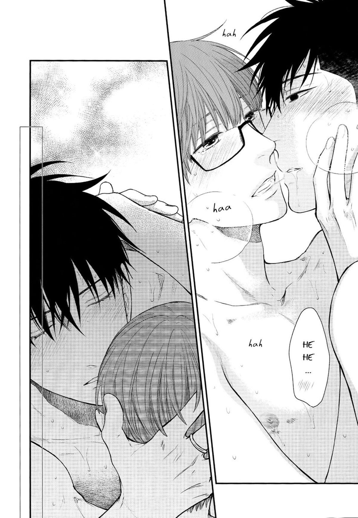 Por favor me beije mais uma vez - Page 23