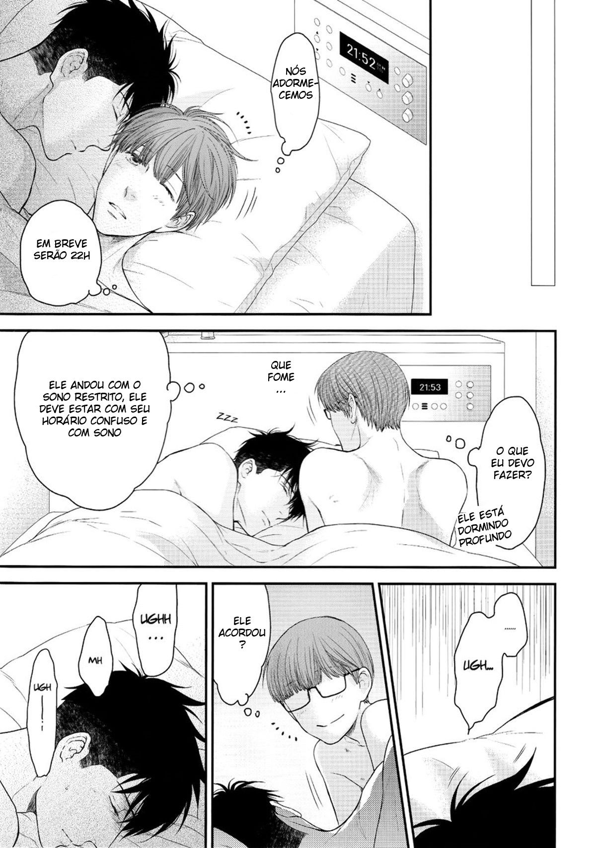 Por favor me beije mais uma vez - Page 24