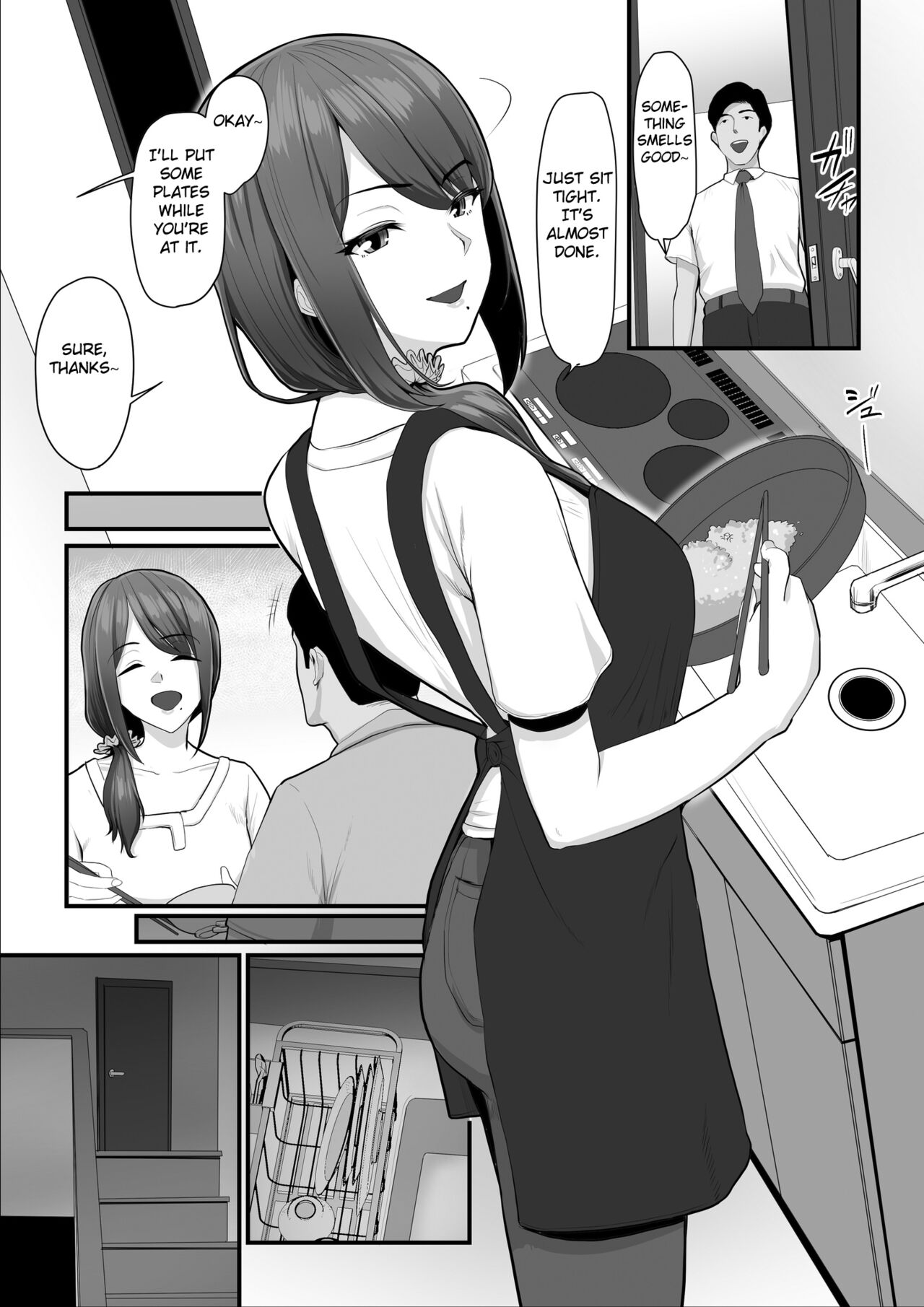 Nureta Ajisai 2 - Page 5