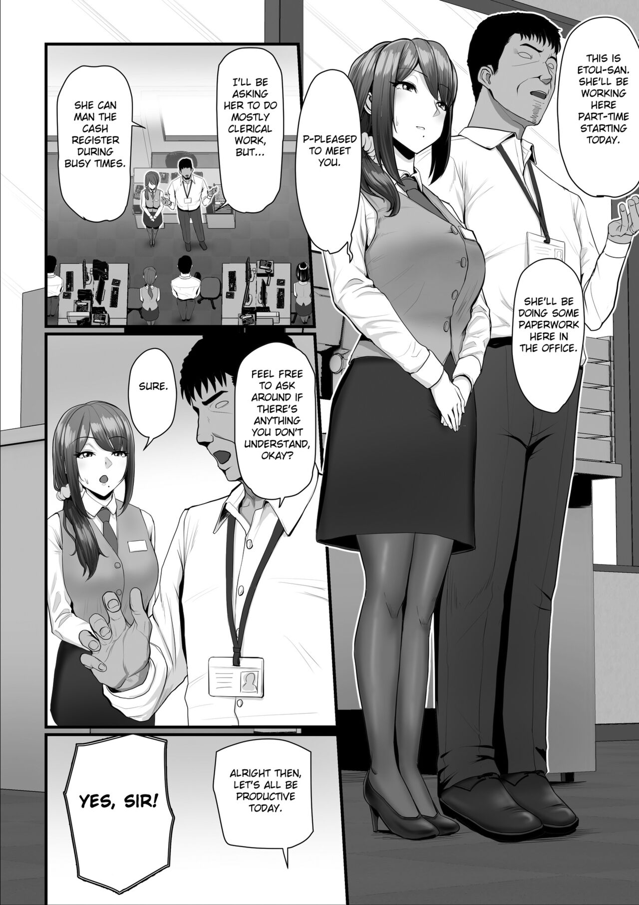 Nureta Ajisai 2 - Page 17