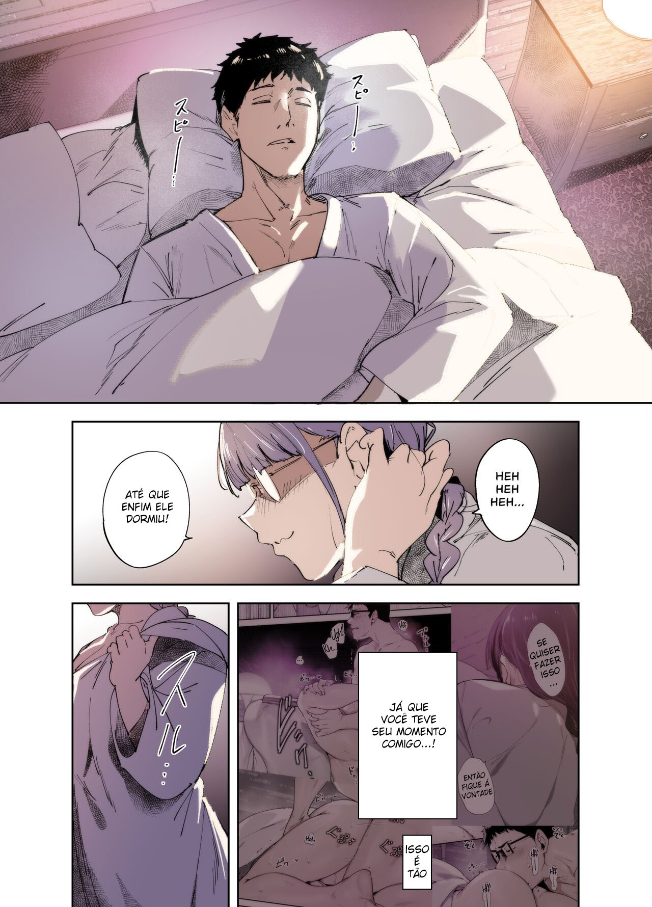 Fazer Sexo Com Sua Amiga Otaku é Demais ~A Vez de Miyoshi~ - Page 2