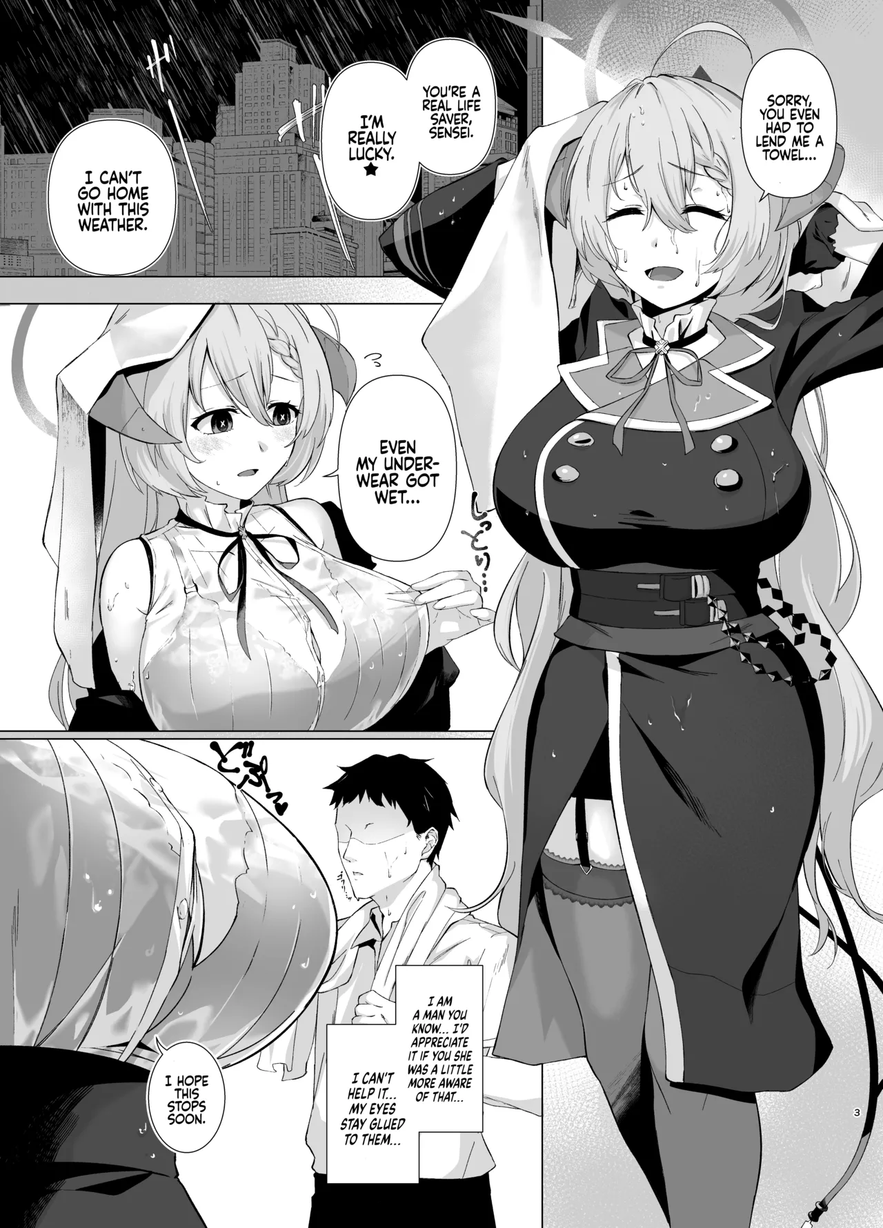 Bishokuka no Himegoto - Page 2