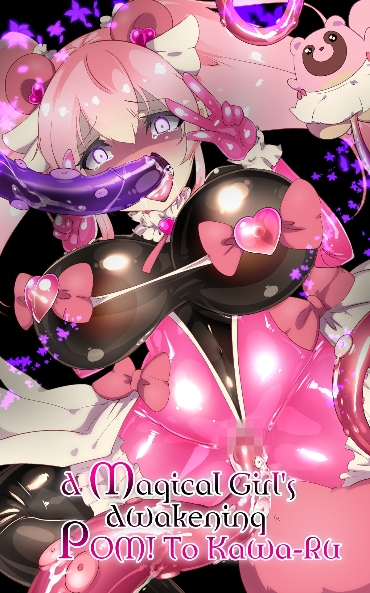 A Magical Girl’s Awakening – Pom! to Kawa-Ru - Page 2