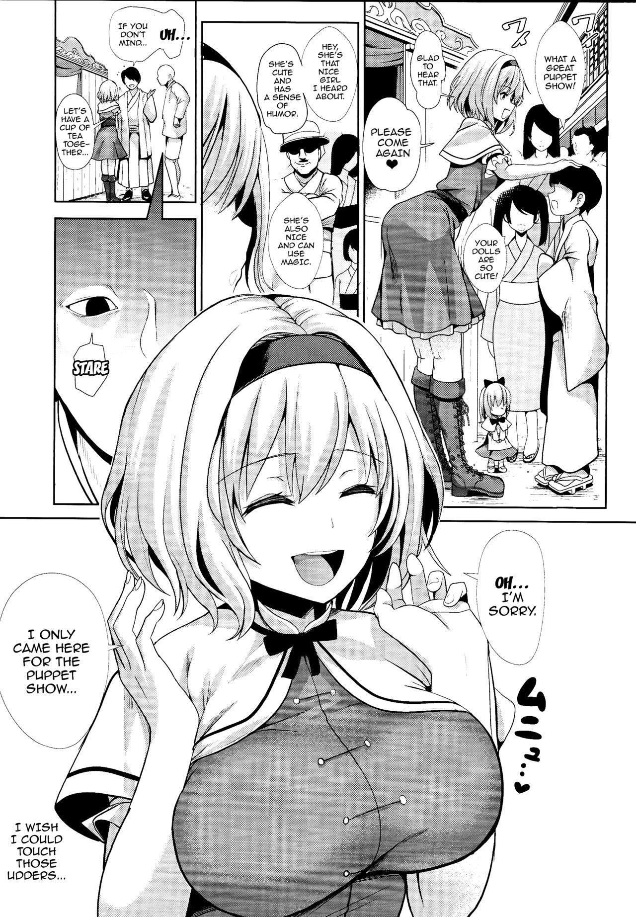 Touhou Saimin 3 Nandemo Alice - Page 2