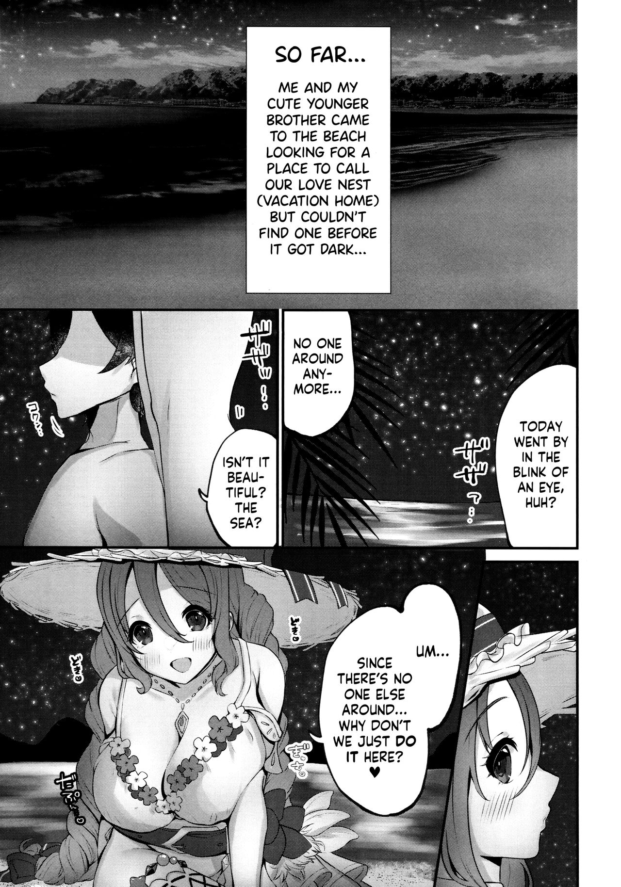 Mizugi no Onechan to Yoru no Umi de Ecchi Suru Hon - Page 2