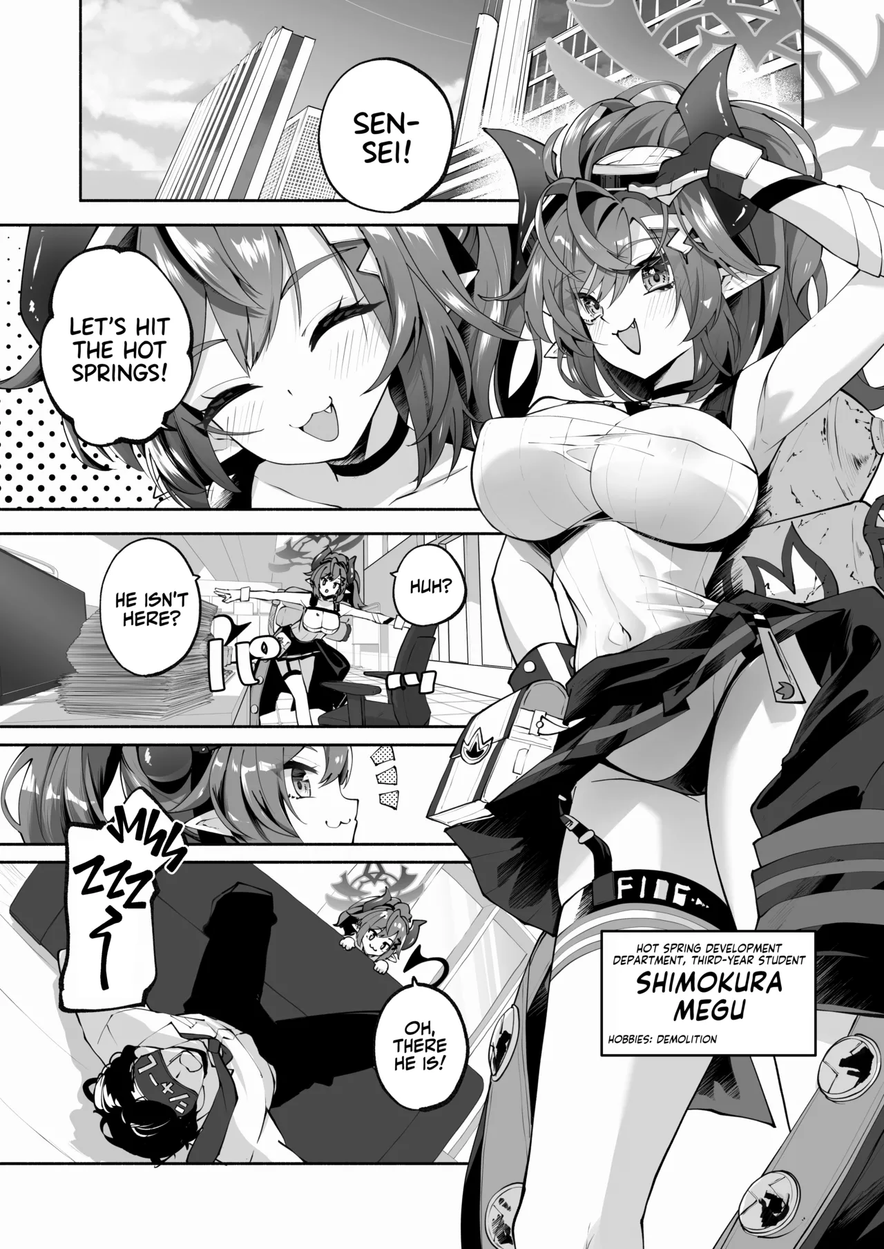 Megu to Iikoto Ikenaikoto - Page 2