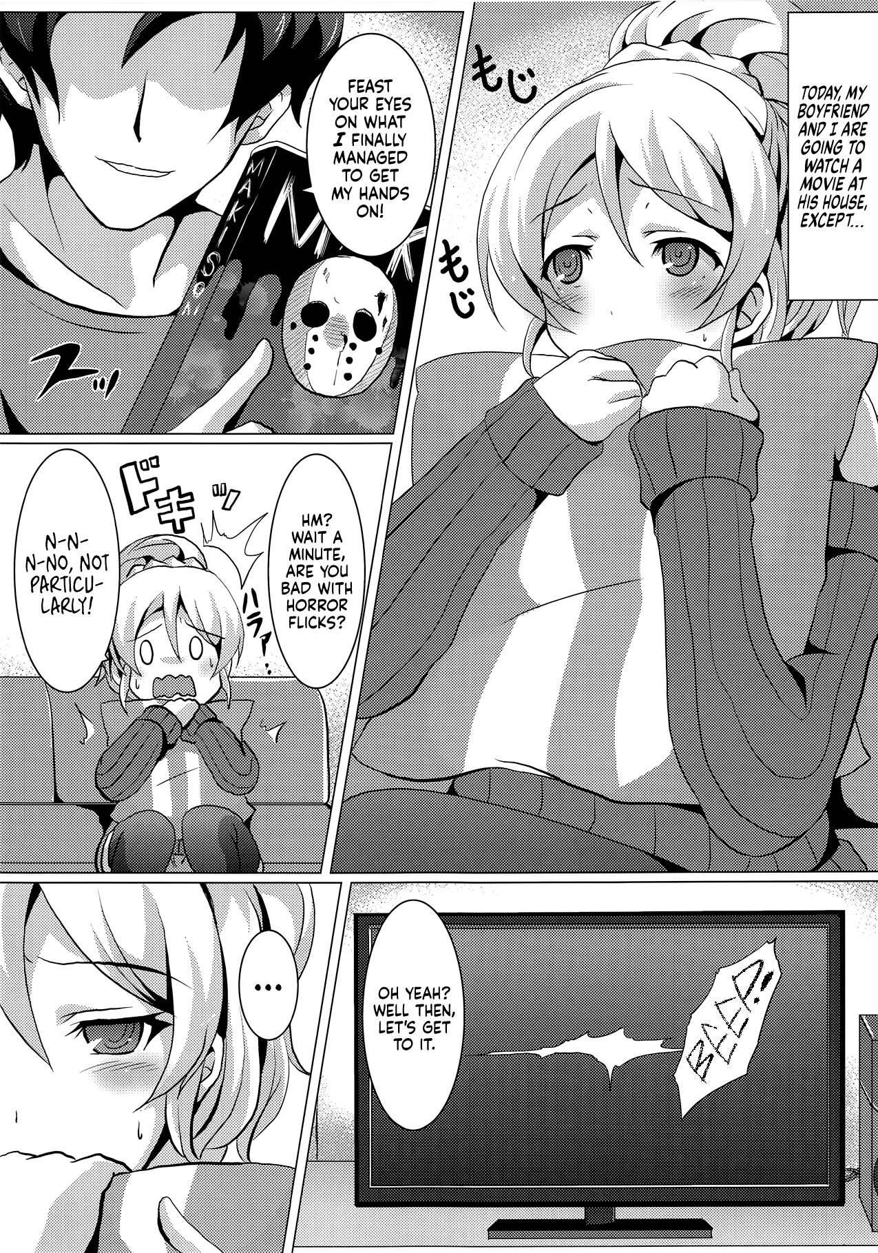 Diamond Princess no Kyuuai - Page 2