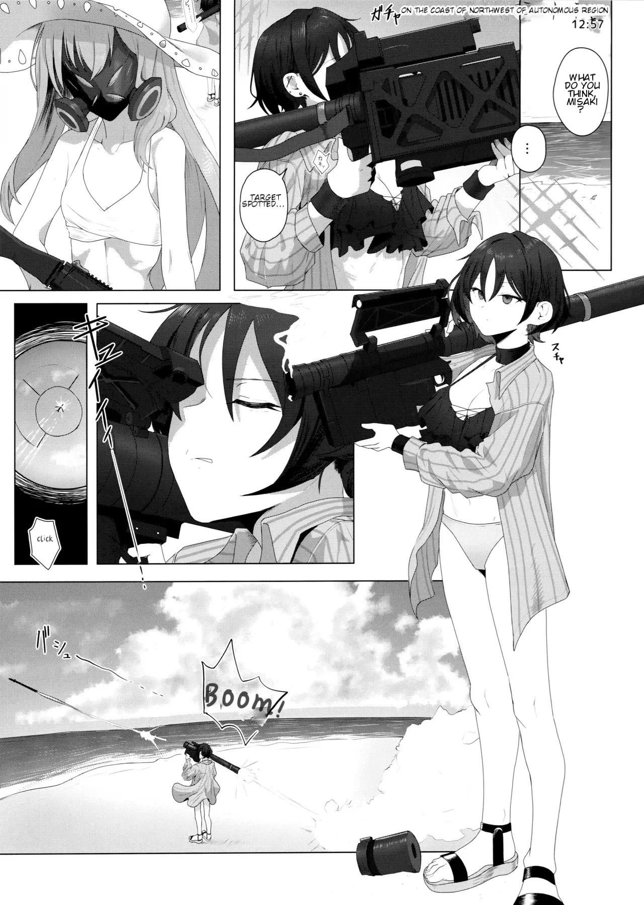 Fusoroi no Nimaigai - Page 2