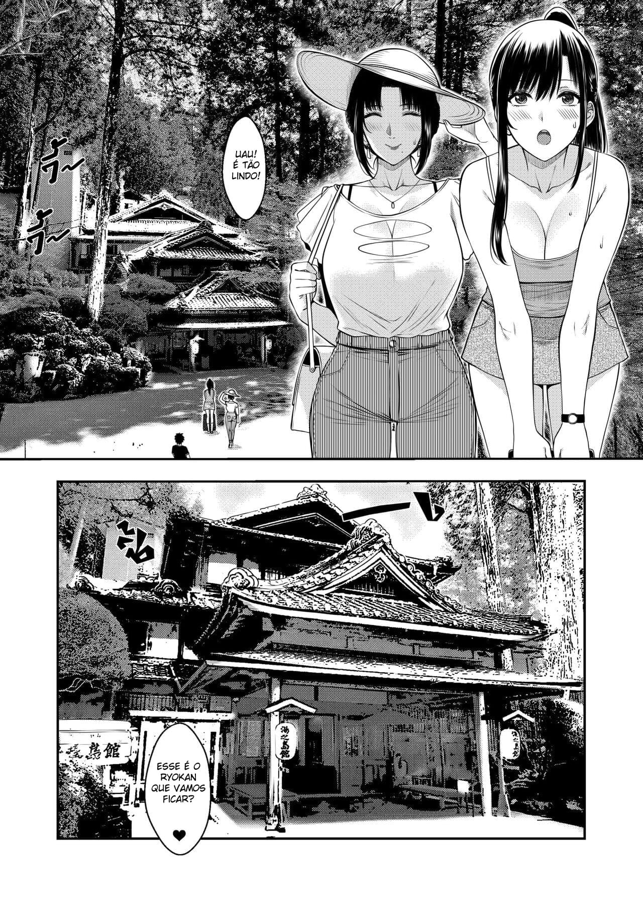 Meu Oyakodon - Page 3
