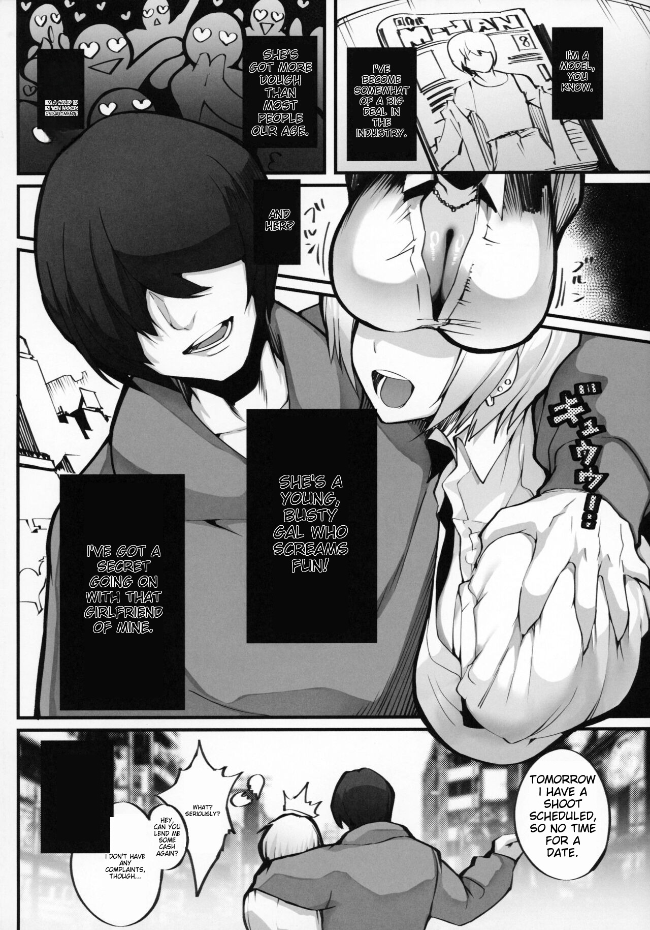 Boku no Deatta Risou no Chijo wa Kanojo no Hahaoya (36) Deshita - Page 3