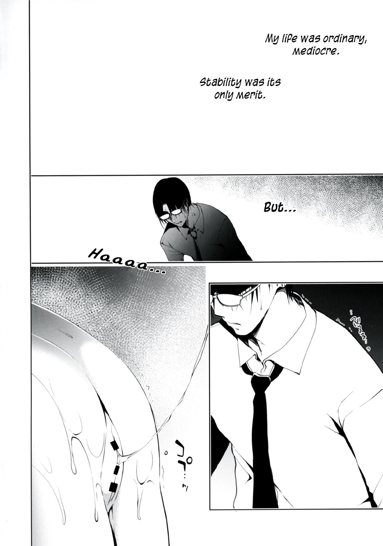 Shoujo Kaishun - Page 3