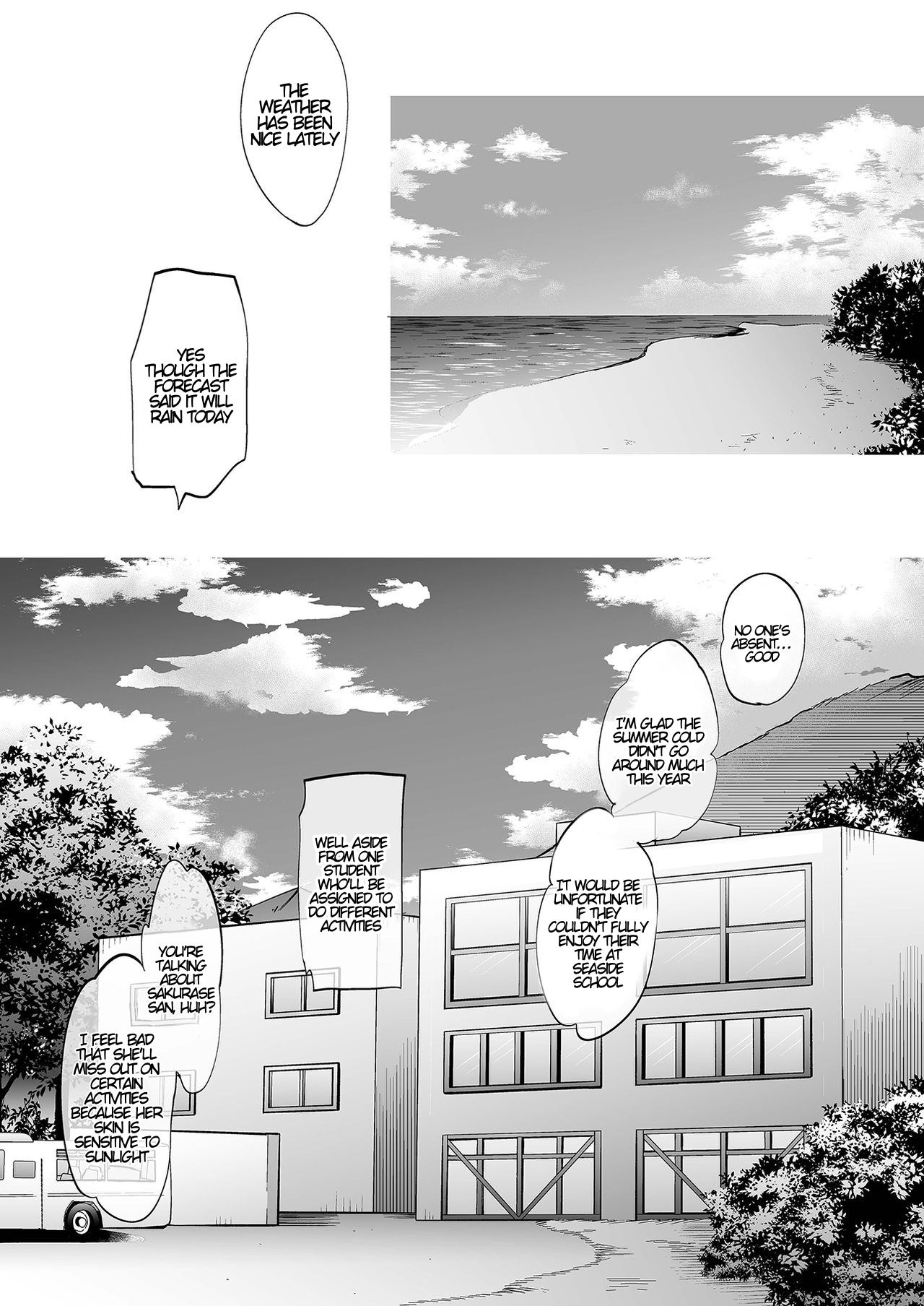 Shoujo Kaishun 4 - Page 3