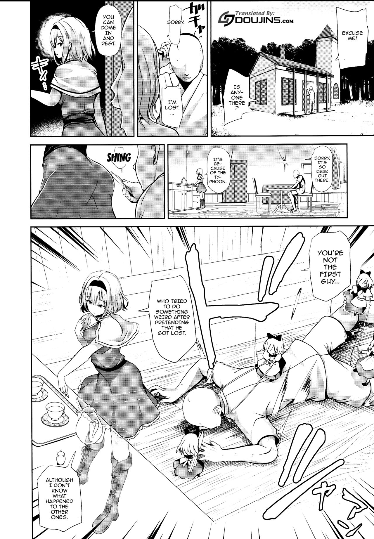Touhou Saimin 3 Nandemo Alice - Page 3