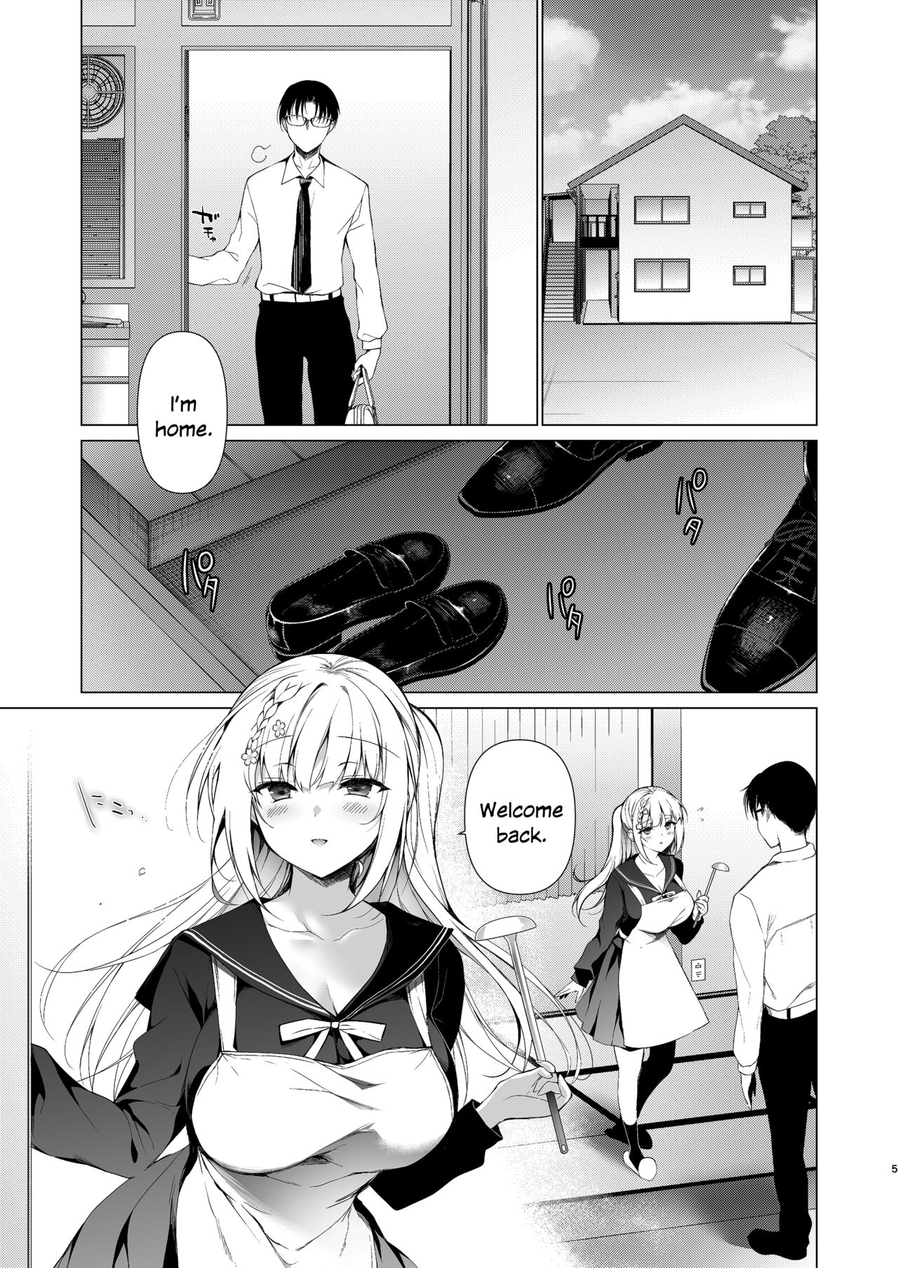 Shoujo Kaishun 10 Yagai Play Ryokou Hen - Page 3